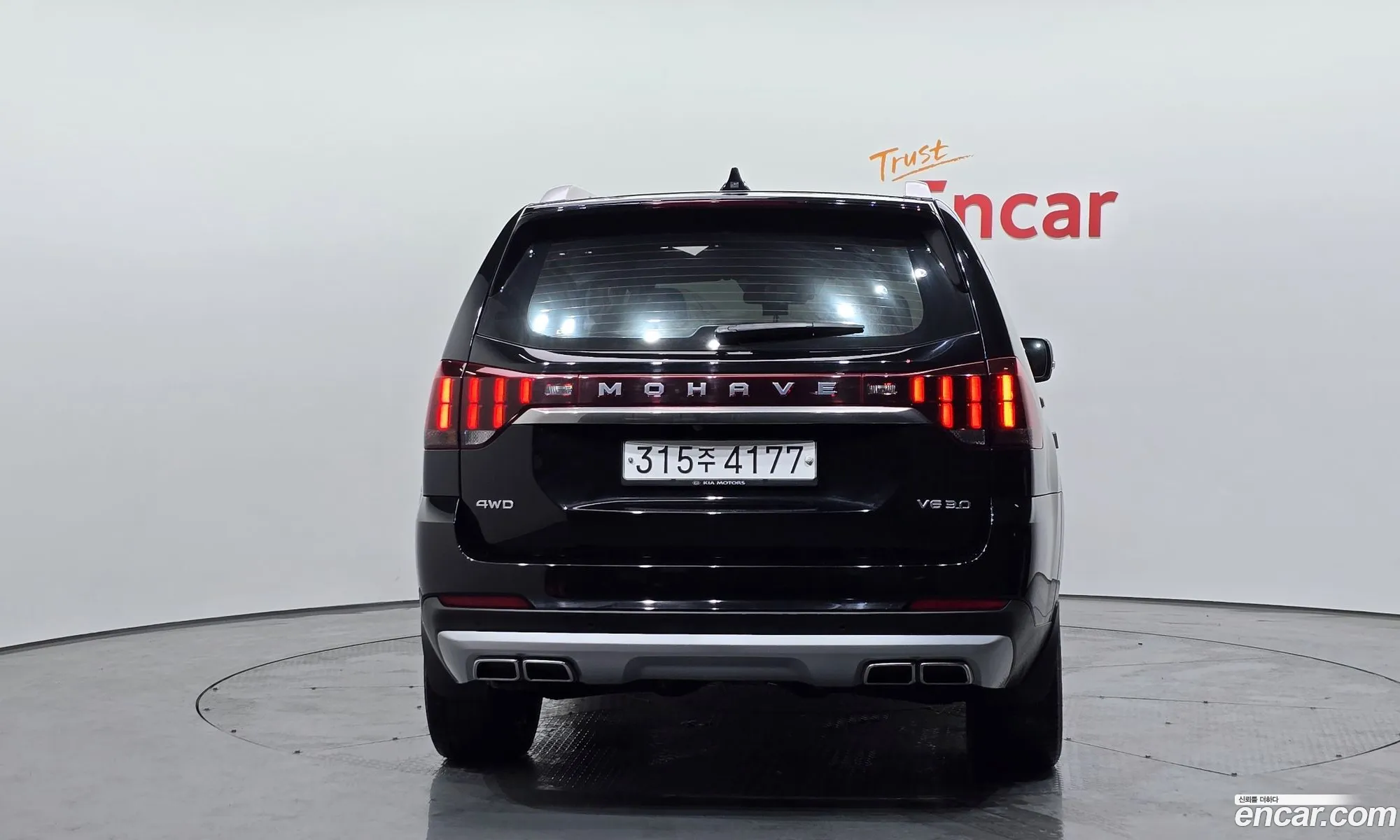 Korex Auto Trade - фотография 4820