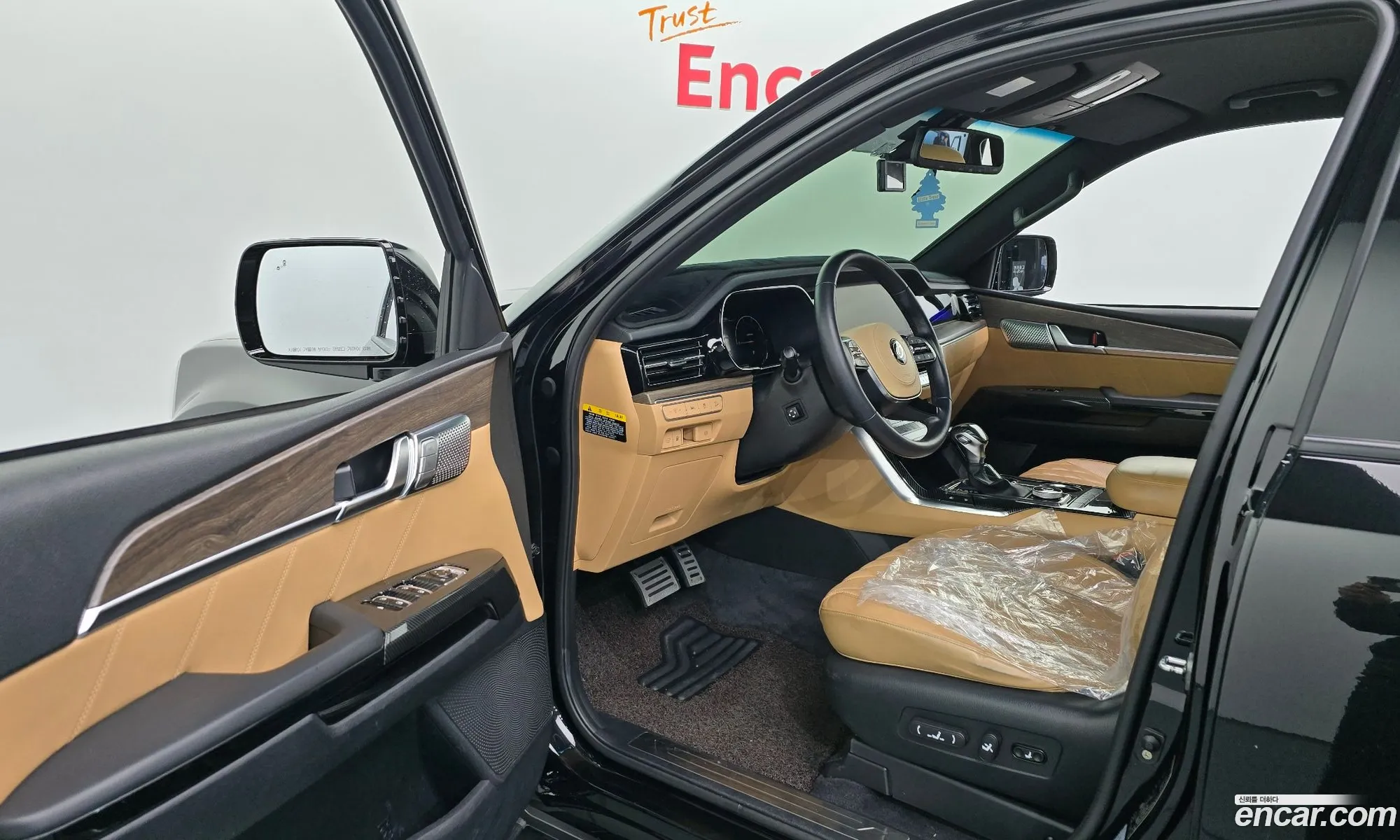 Korex Auto Trade - фотография 4814