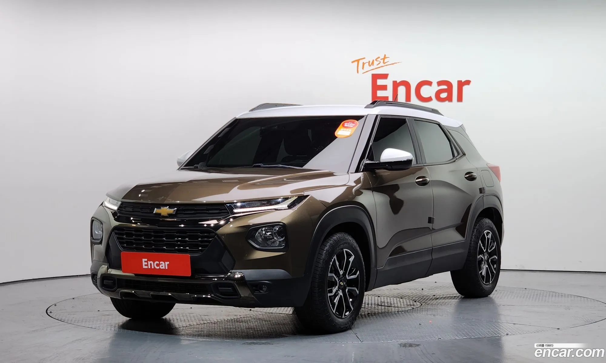 Trail Blazer 13 Turbo 2Wd Active - фотография 5081244