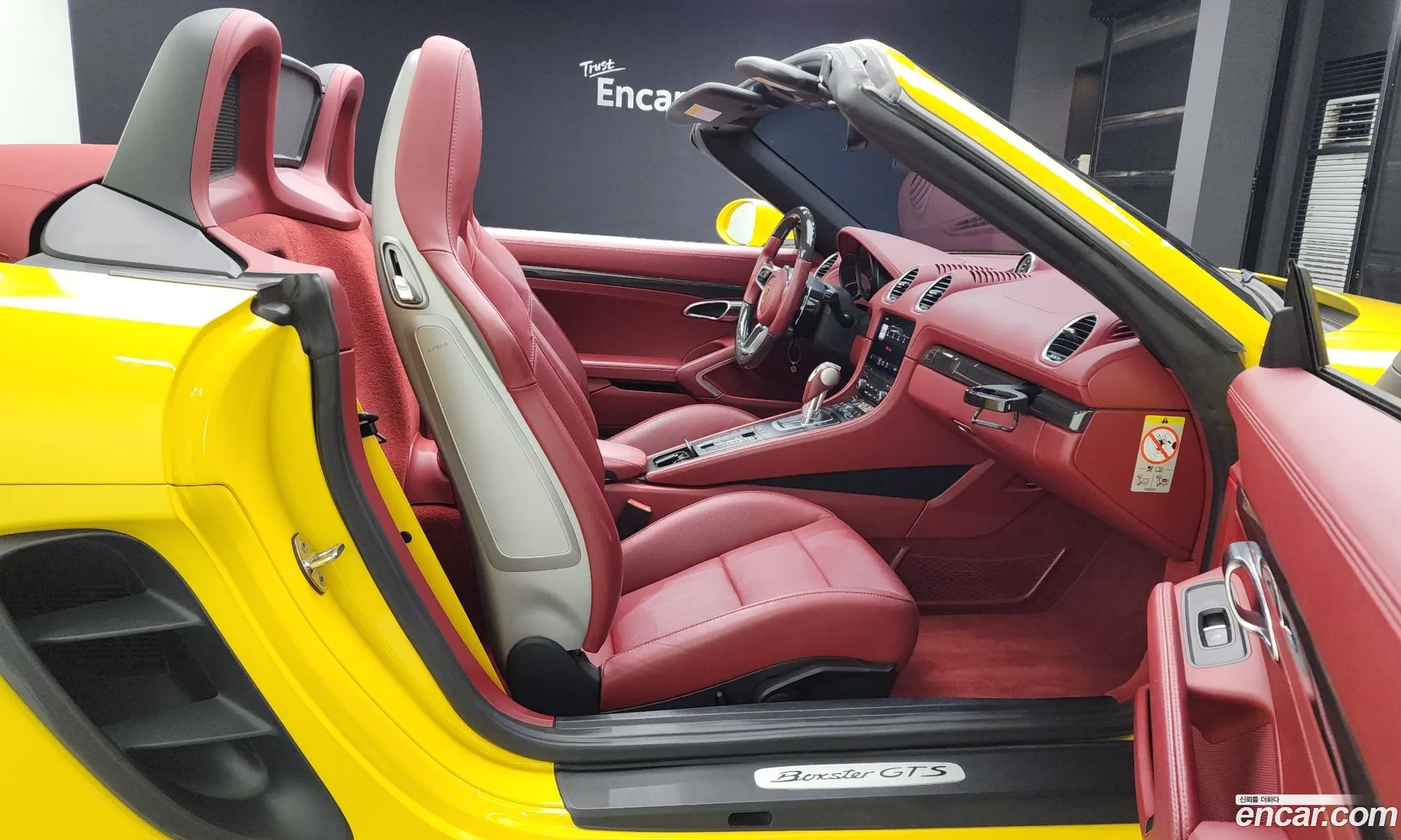 Korex Auto Trade - фотография 1808755