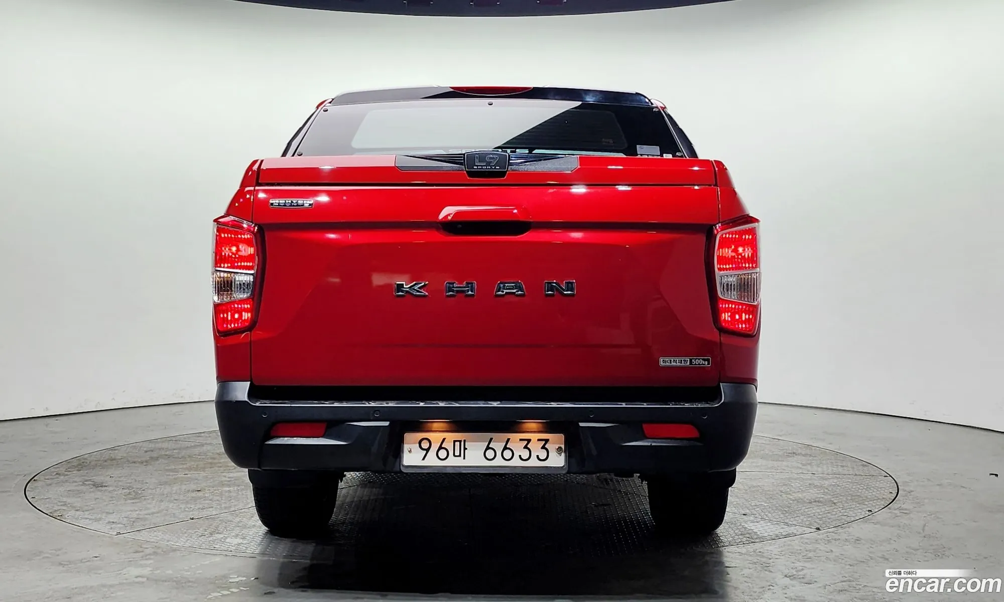 Korex Auto Trade - фотография 17457993