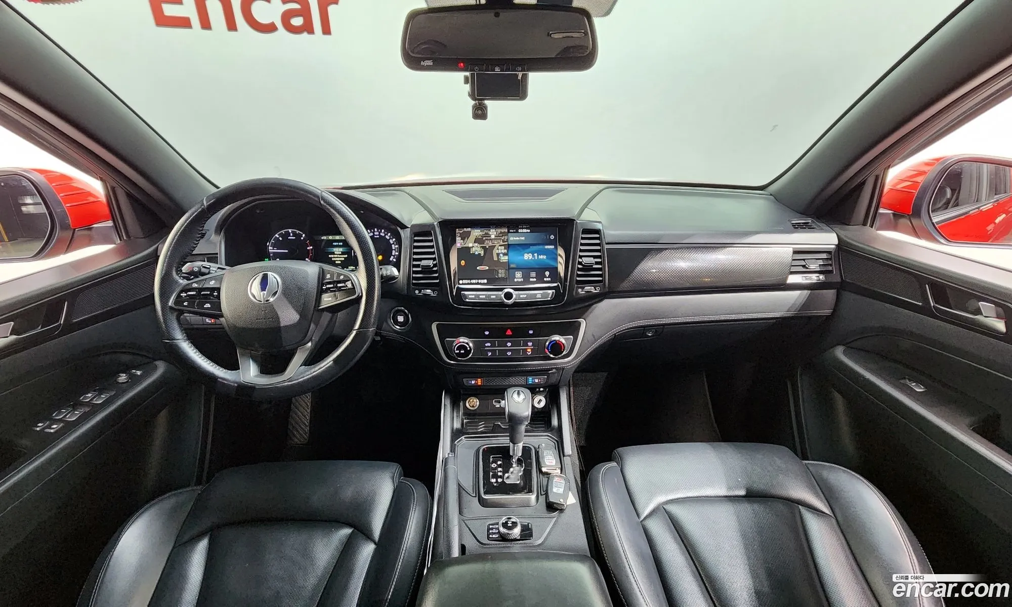 Korex Auto Trade - фотография 17457990