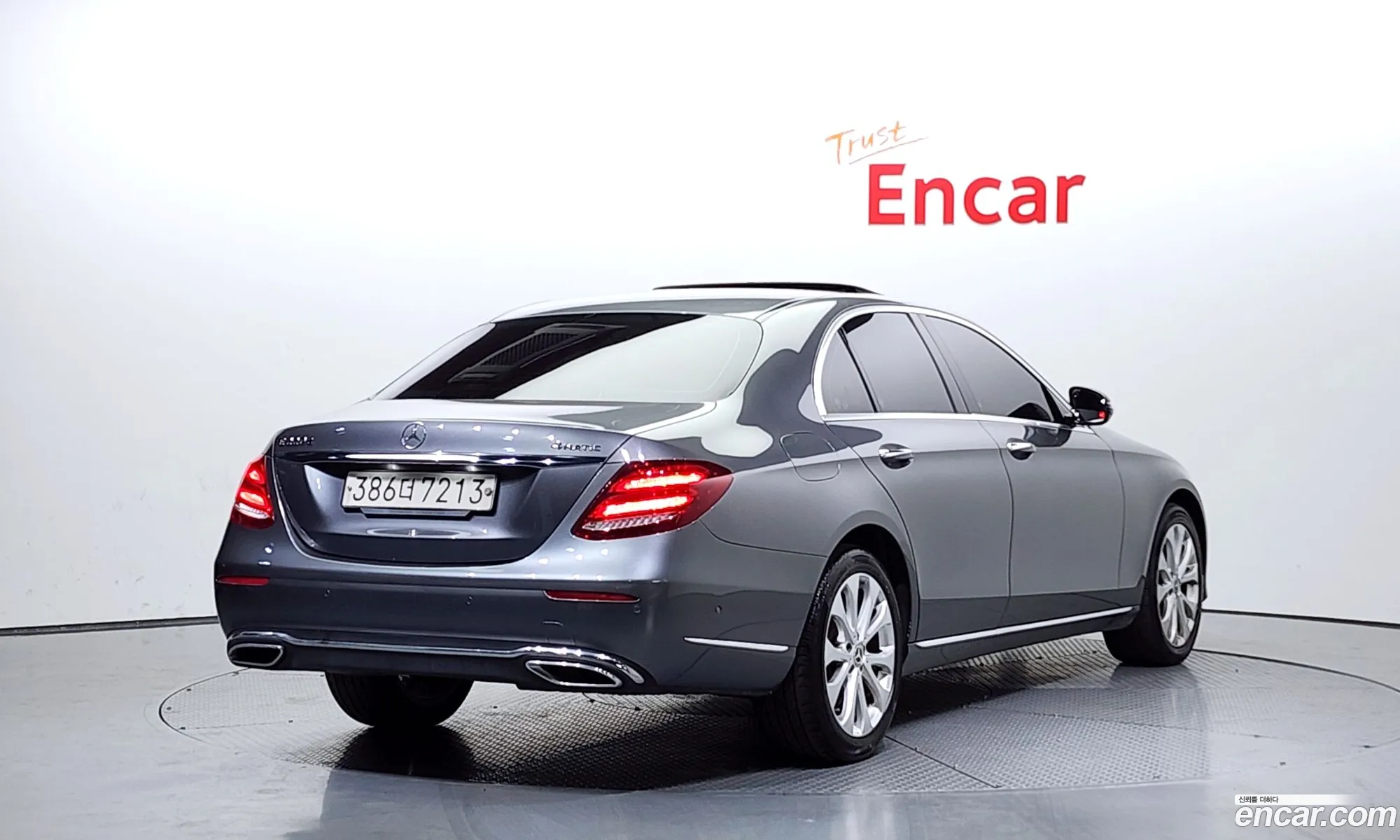 Korex Auto Trade - фотография 12978074