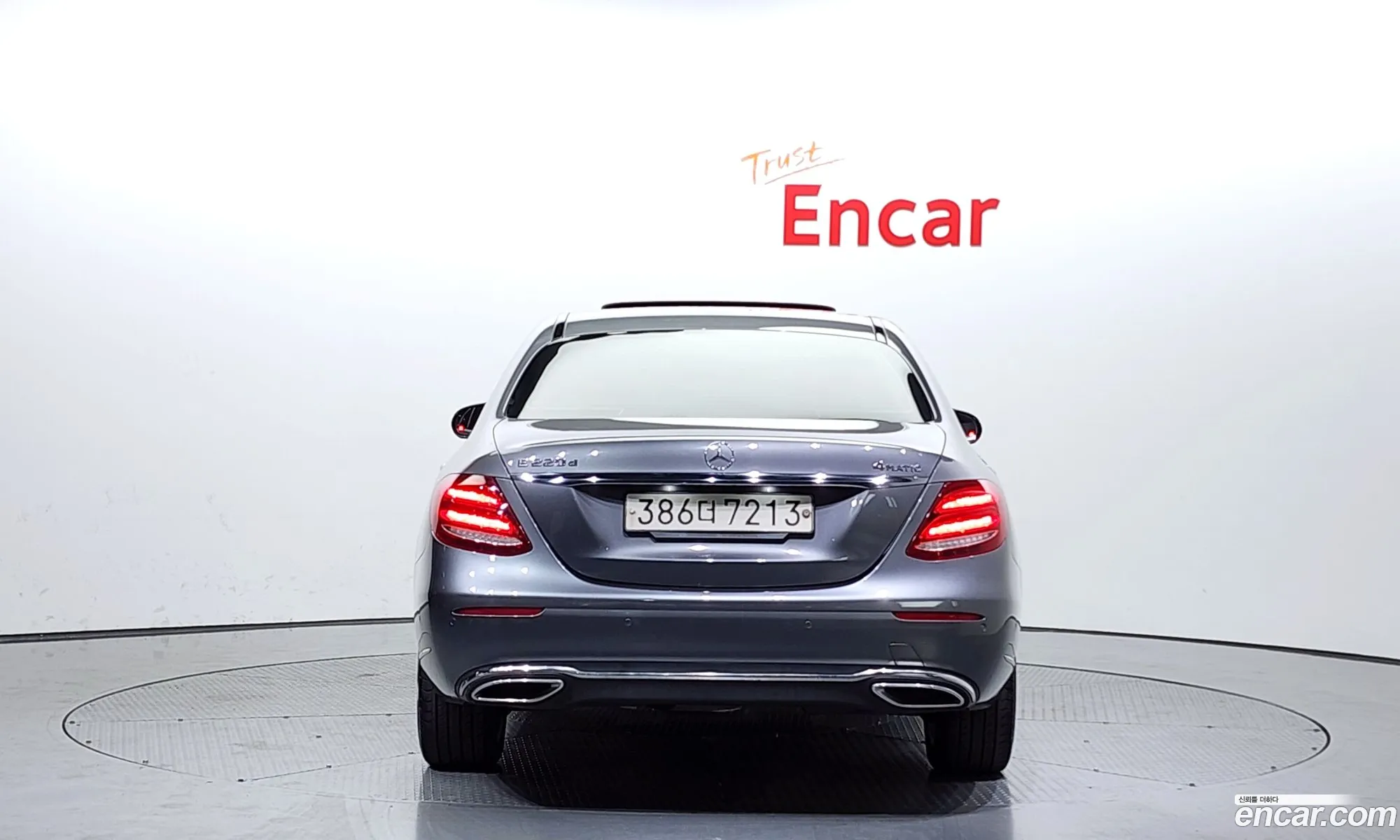 Korex Auto Trade - фотография 12978072