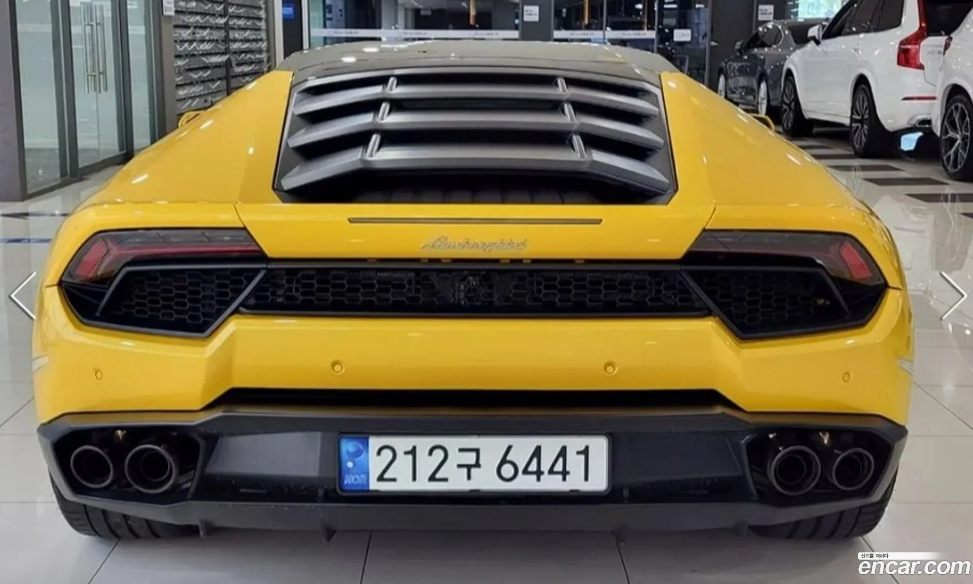 Korex Auto Trade - фотография 3737993