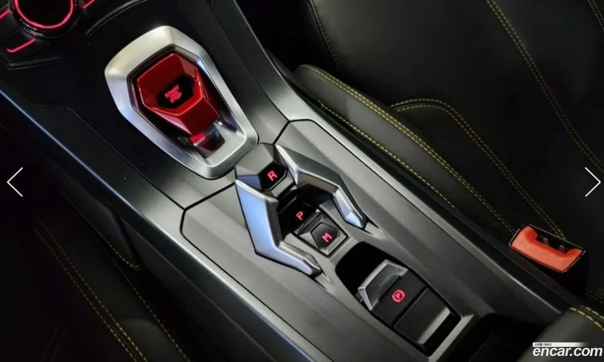 Korex Auto Trade - фотография 3737988