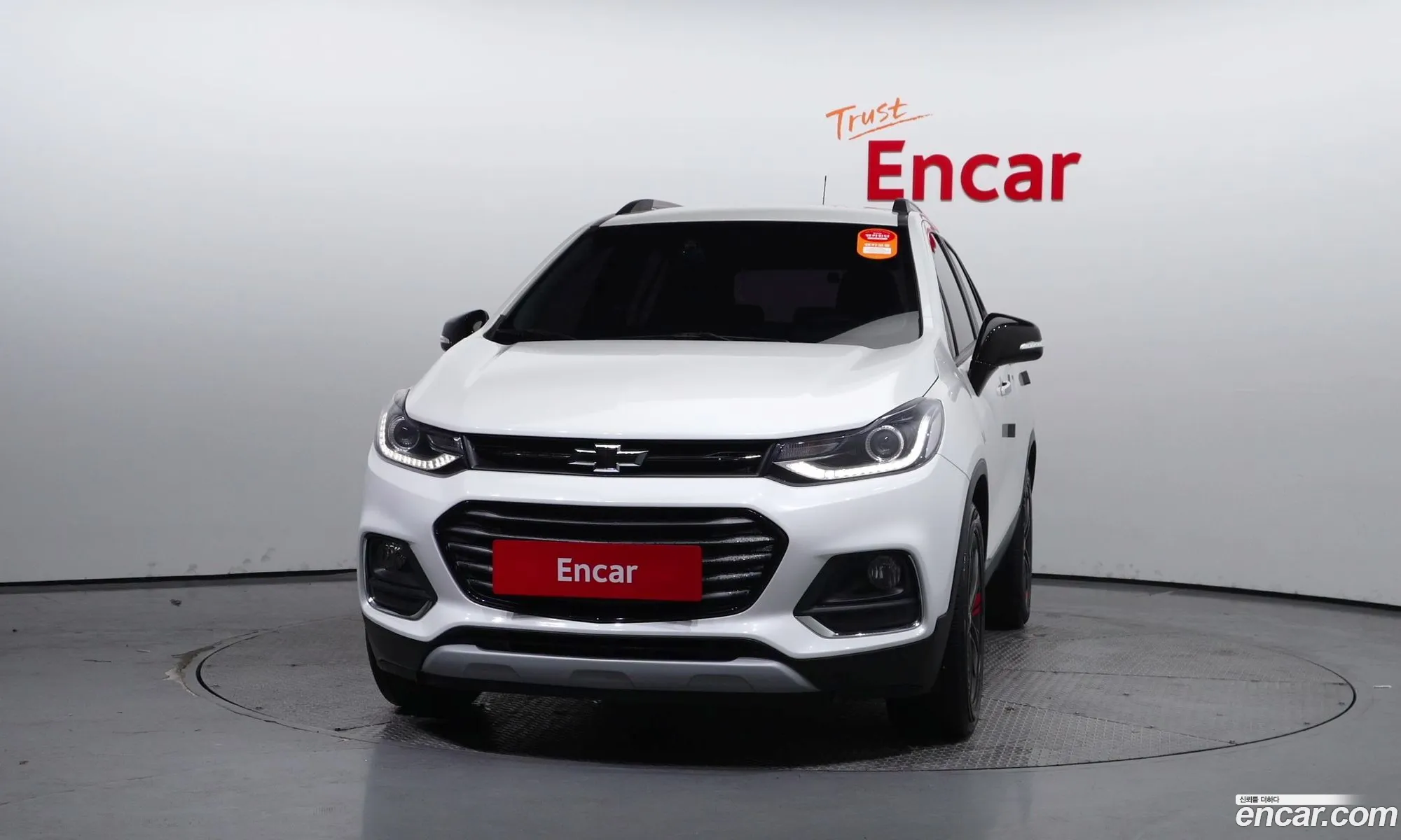 Korex Auto Trade - фотография 8115086