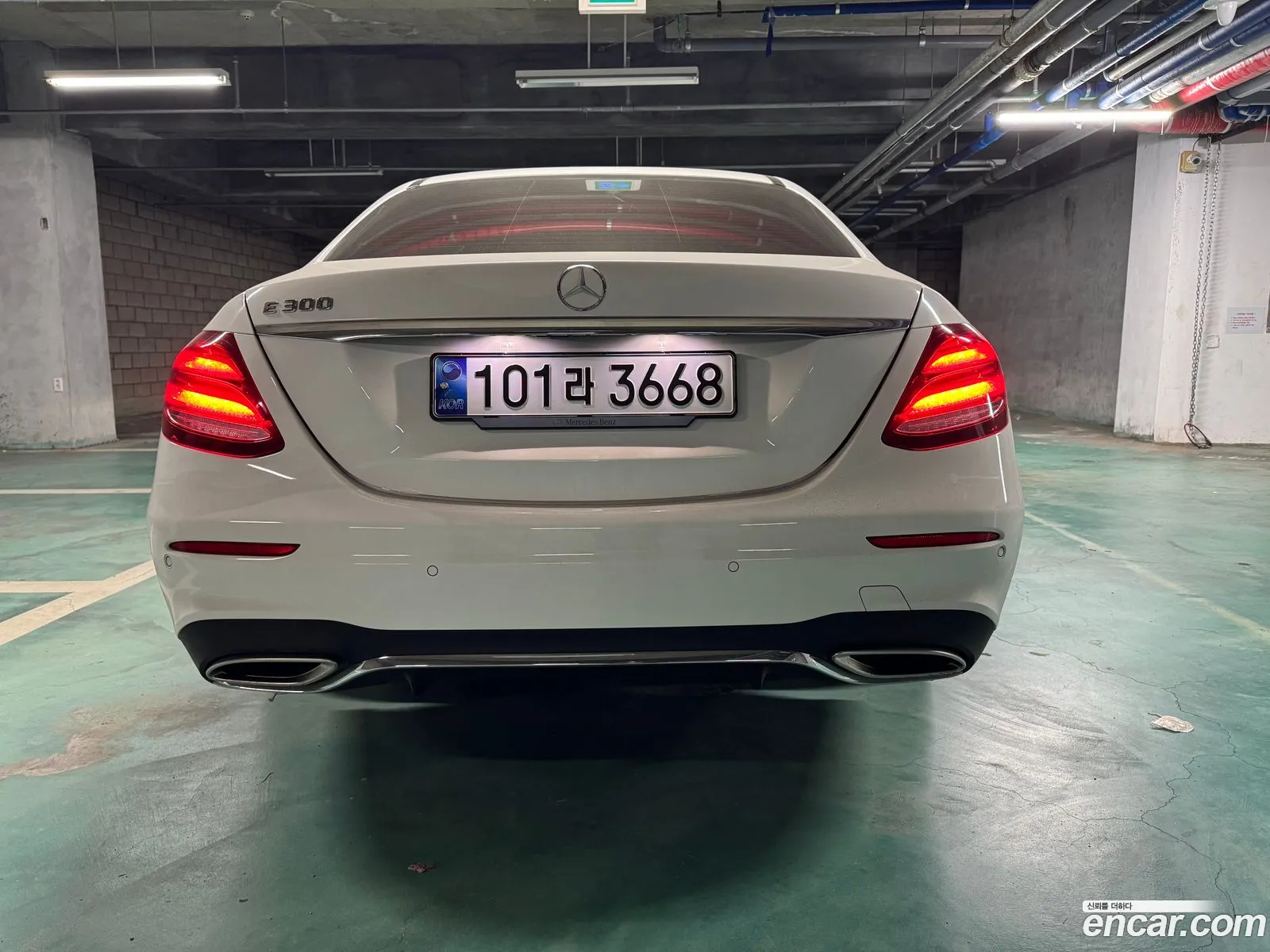 Korex Auto Trade - фотография 1525733
