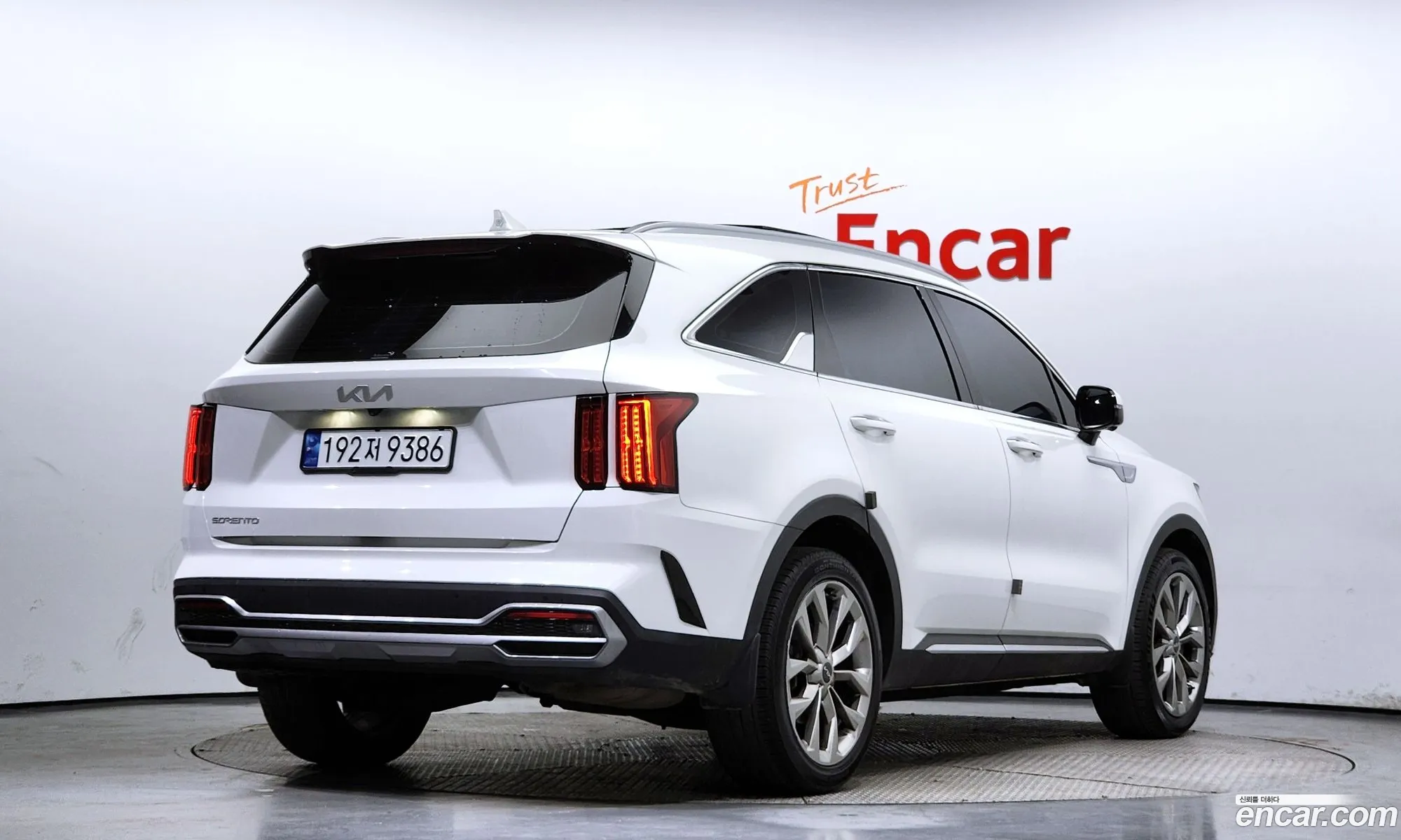 Korex Auto Trade - фотография 2103510