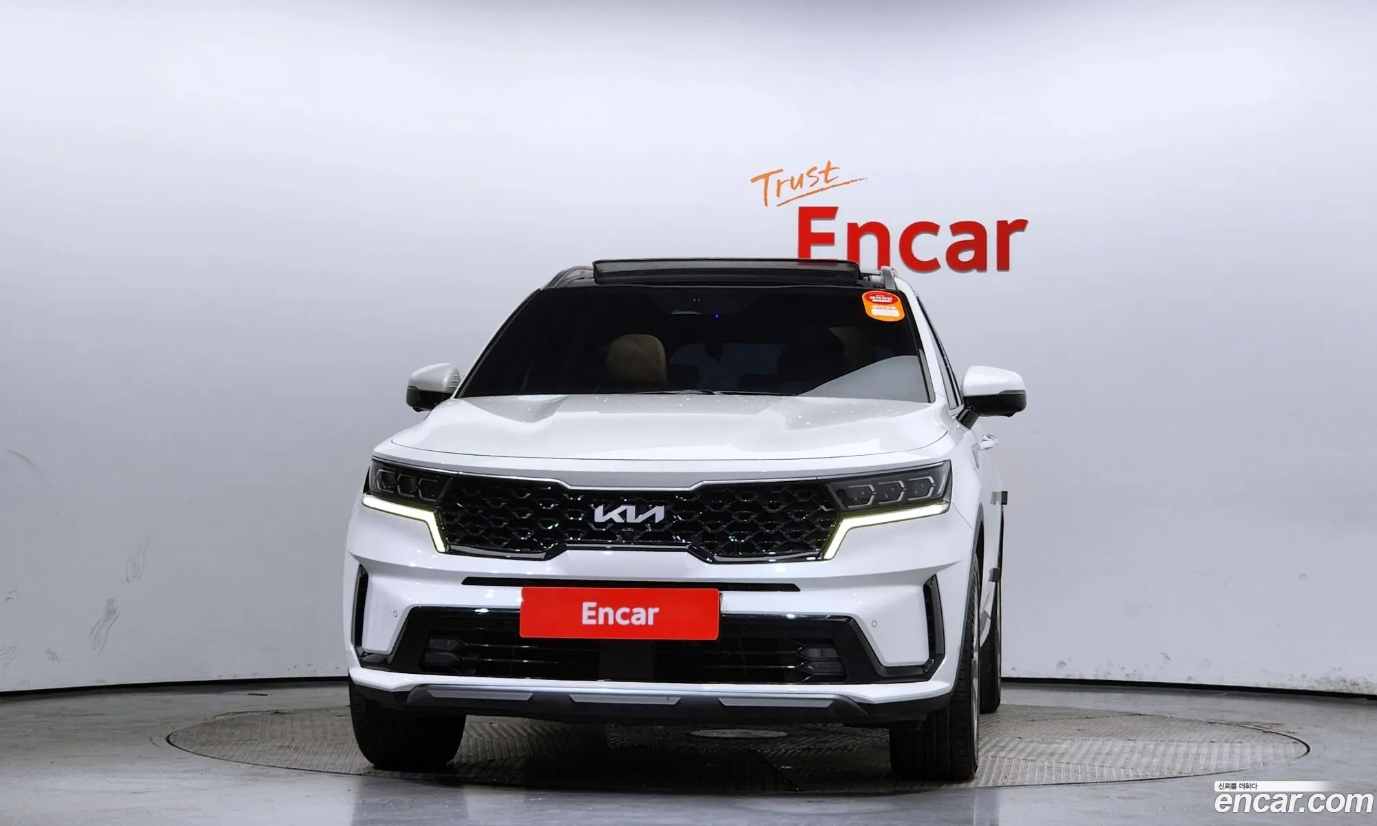 Korex Auto Trade - фотография 2103509