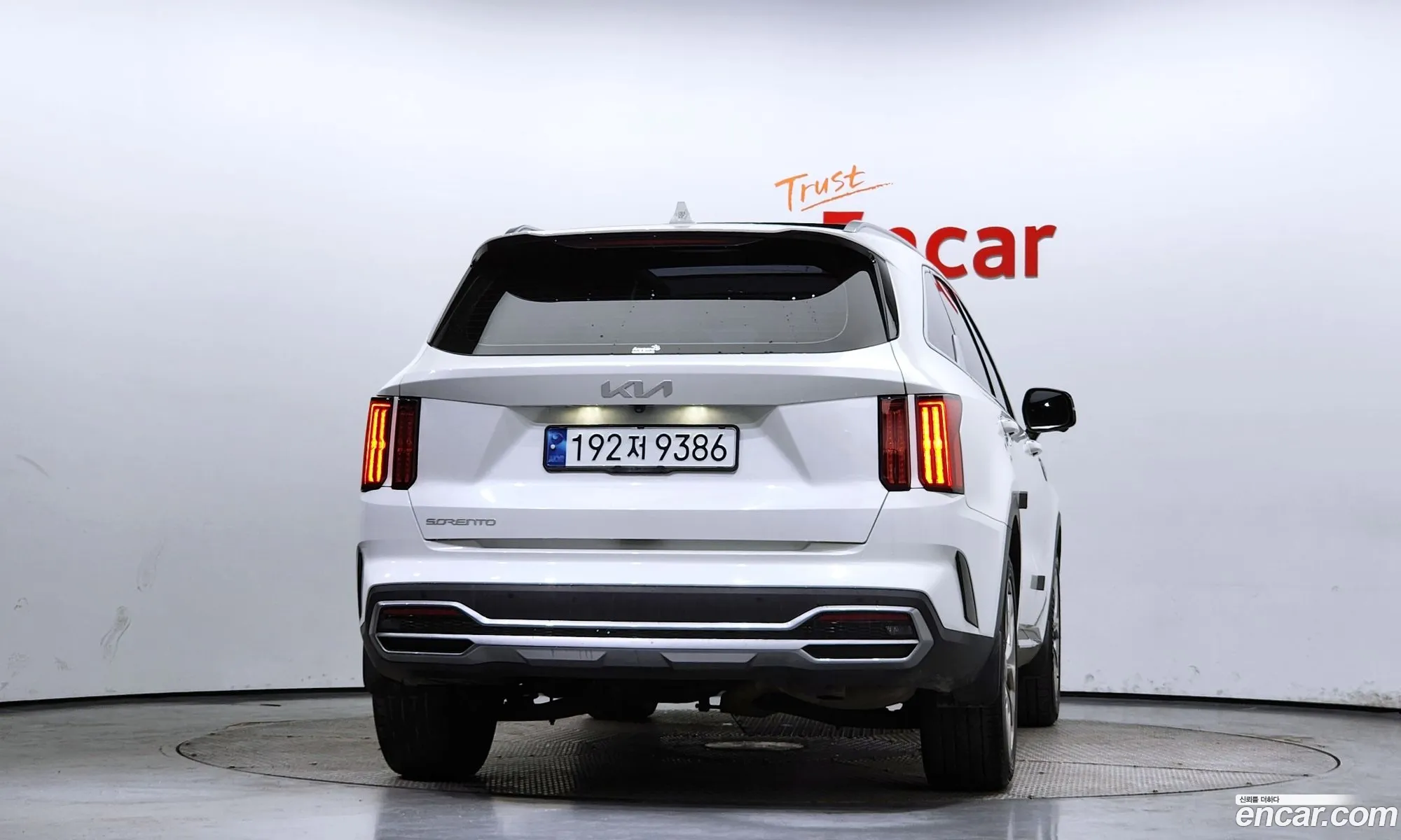 Korex Auto Trade - фотография 2103508