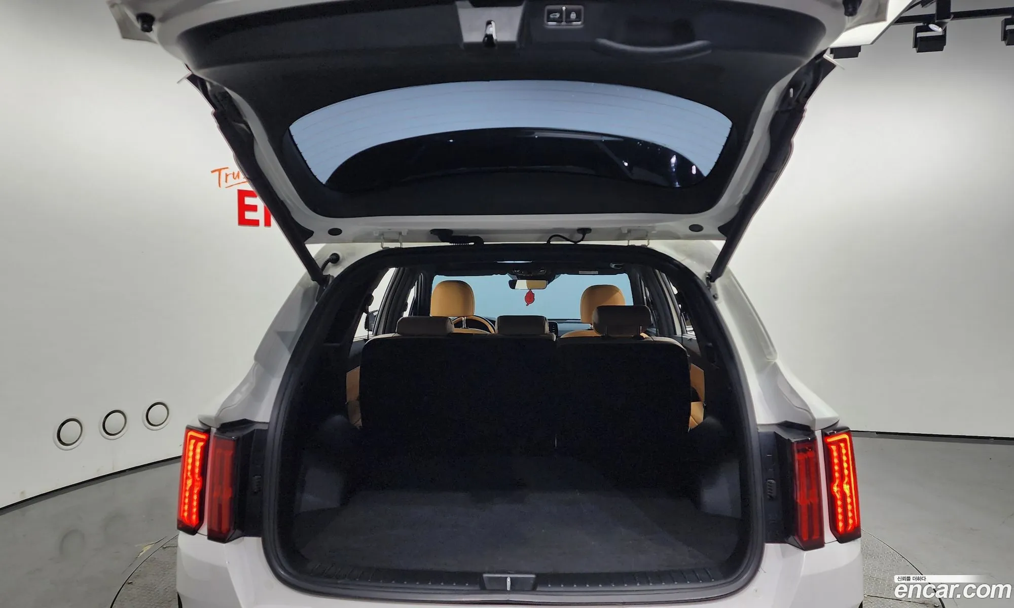 Korex Auto Trade - фотография 2103492