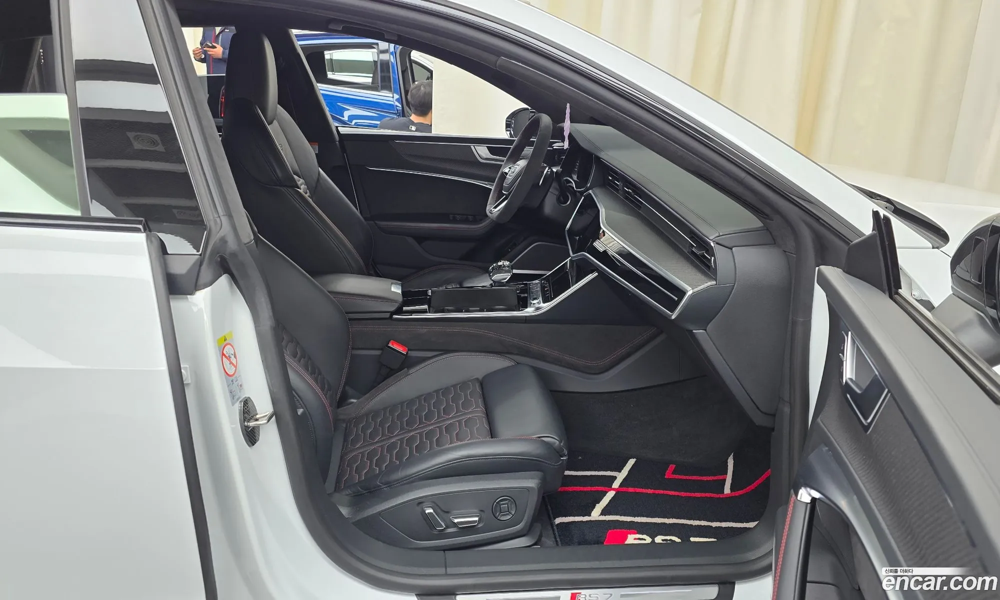 Korex Auto Trade - фотография 2285323
