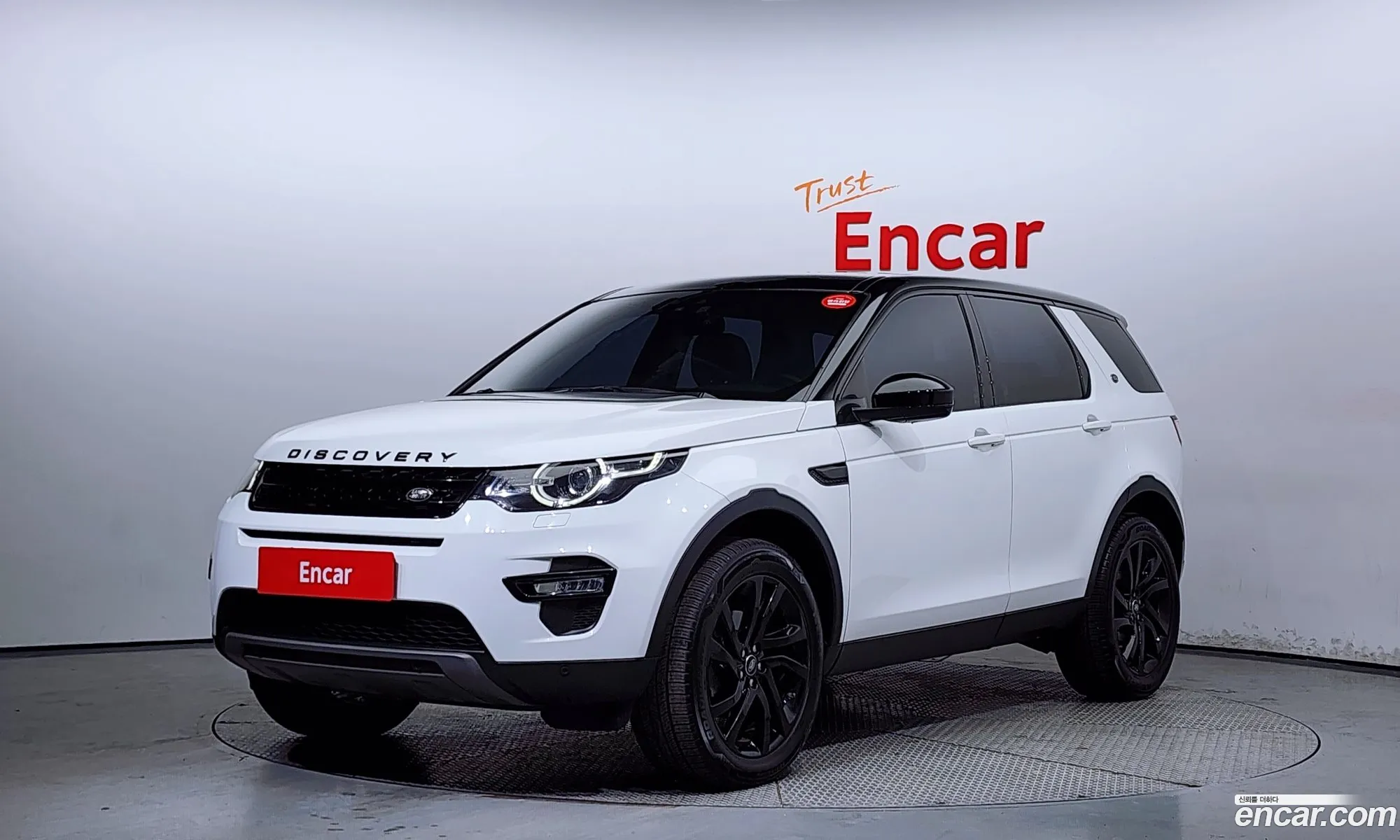 Discovery Sports 20 Td4 Hse Luxury - фотография 17452271