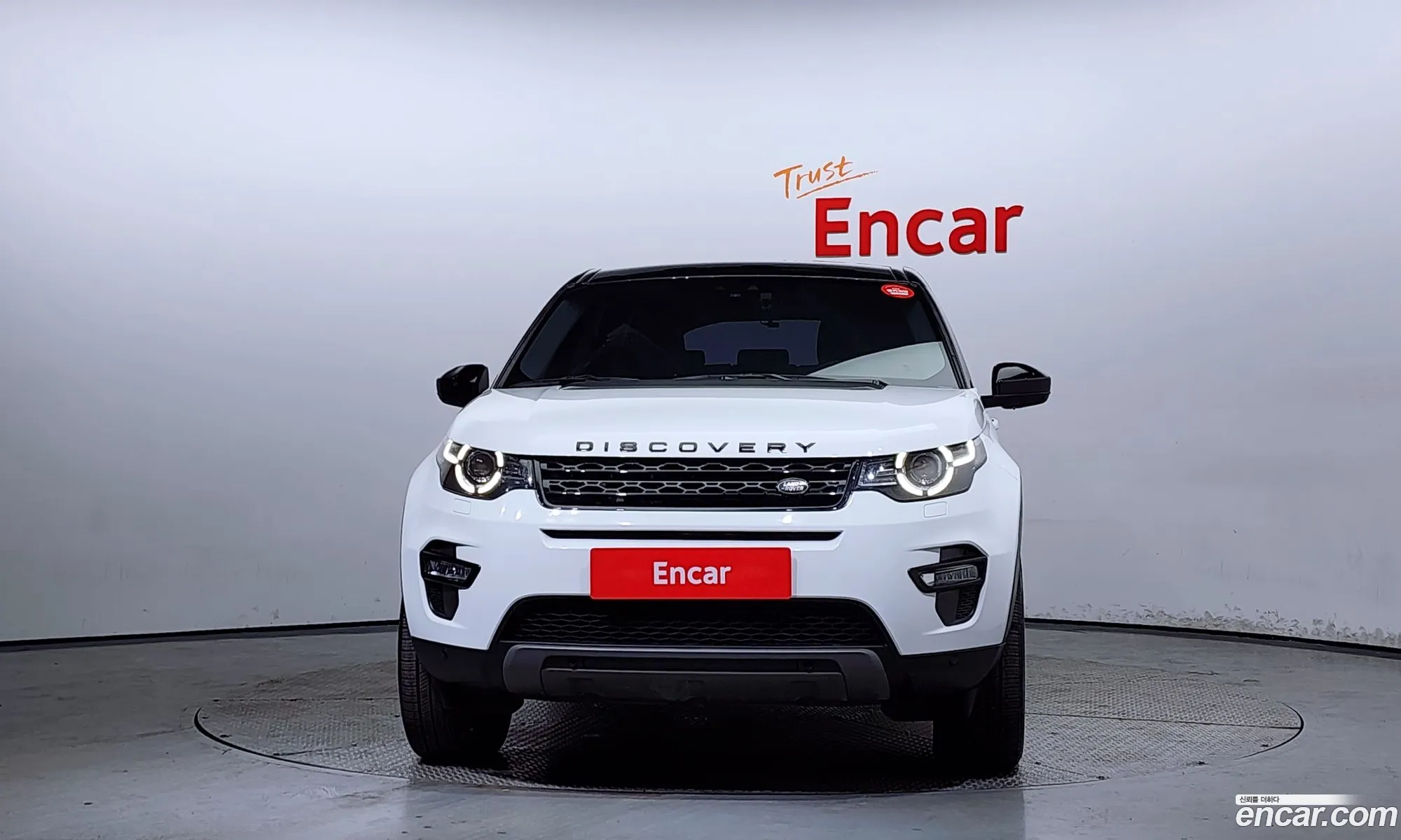 Korex Auto Trade - фотография 17494517