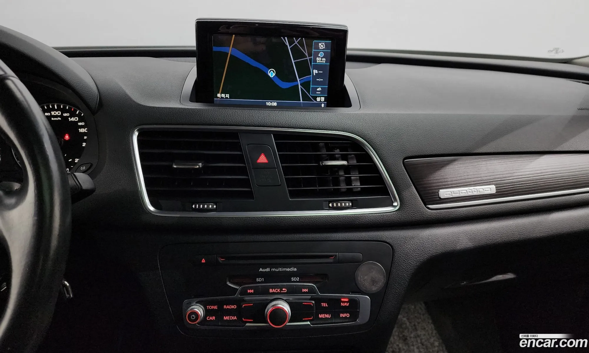 Q3 20 Tdi Quattro Dynamic 8U - фотография 4638580