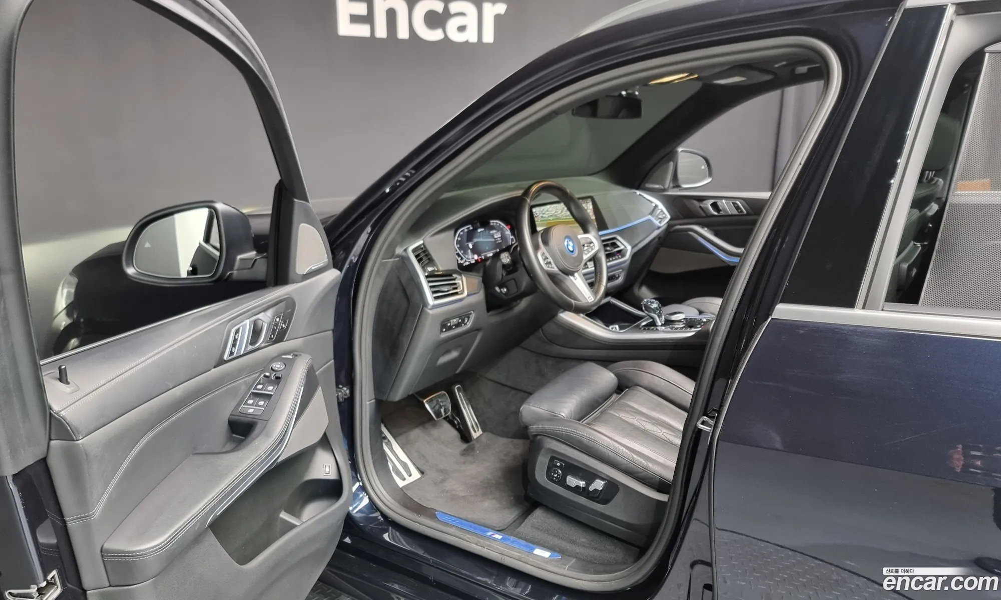 Korex Auto Trade - фотография 4531627