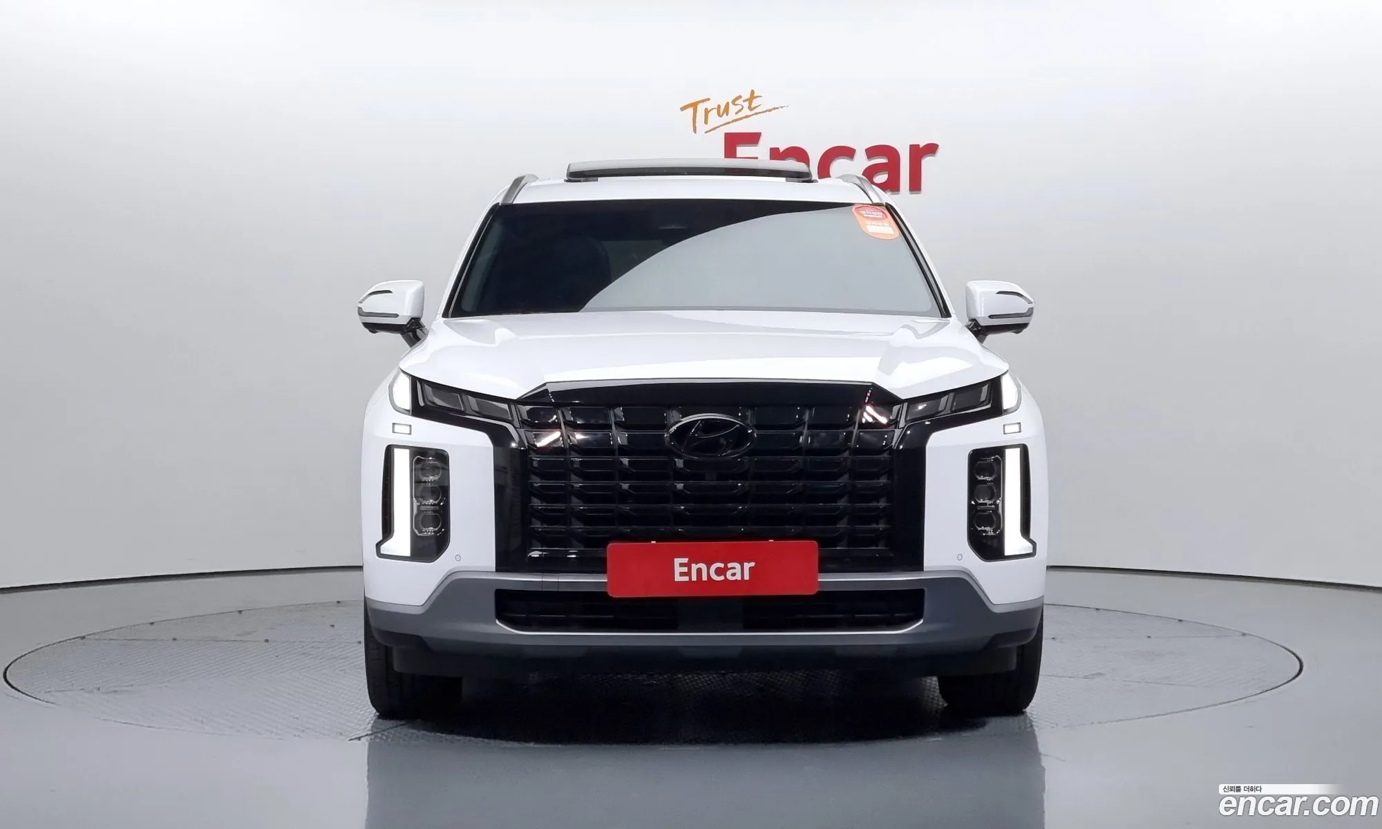 Korex Auto Trade - фотография 843861