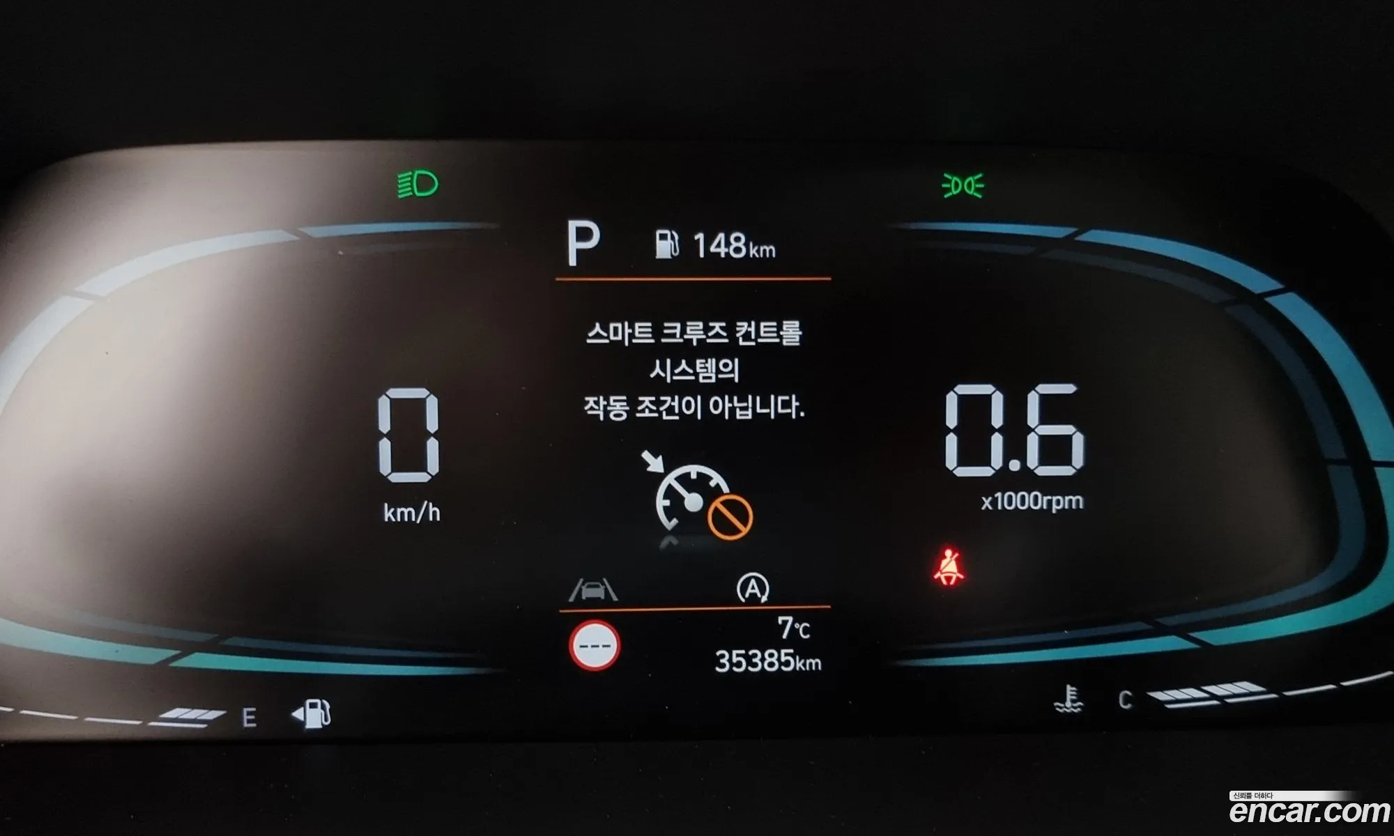 Korex Auto Trade - фотография 843856