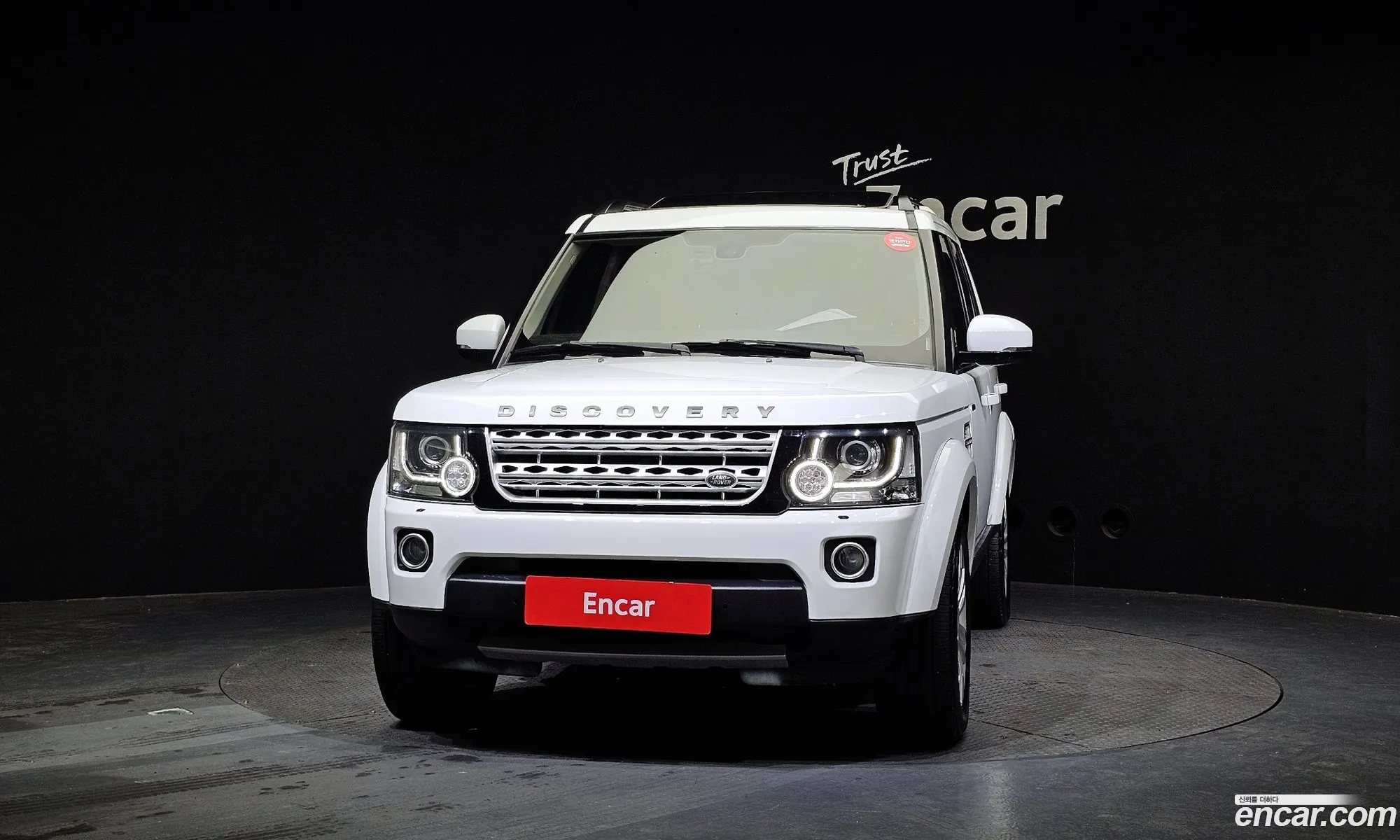 Korex Auto Trade - фотография 4567462