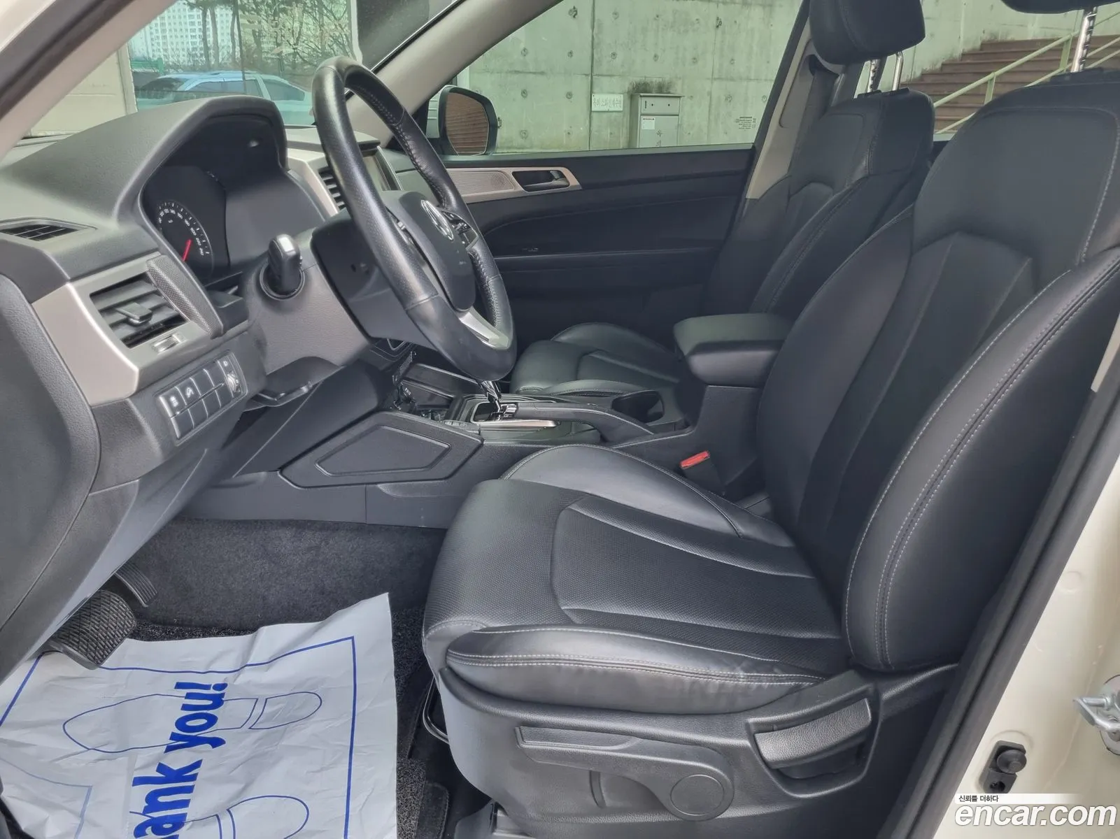 Korex Auto Trade - фотография 17463488