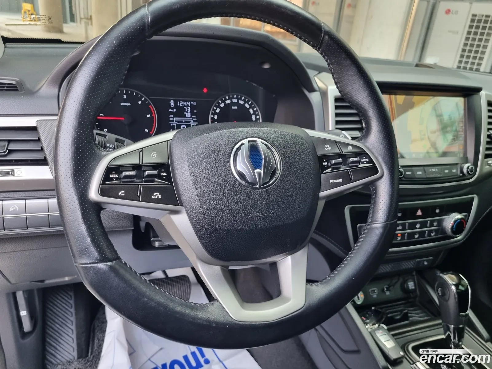 Korex Auto Trade - фотография 17463483