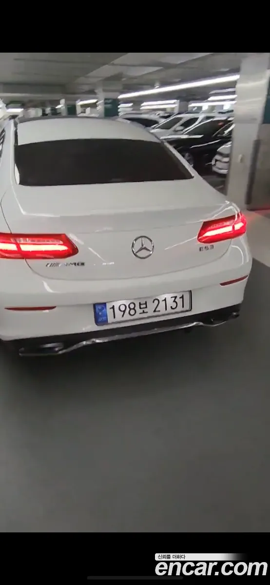 E-Class W213 E220D Coupe - фотография 15239945