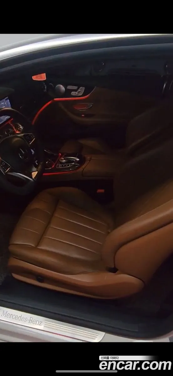 E-Class W213 E220D Coupe - фотография 15239942