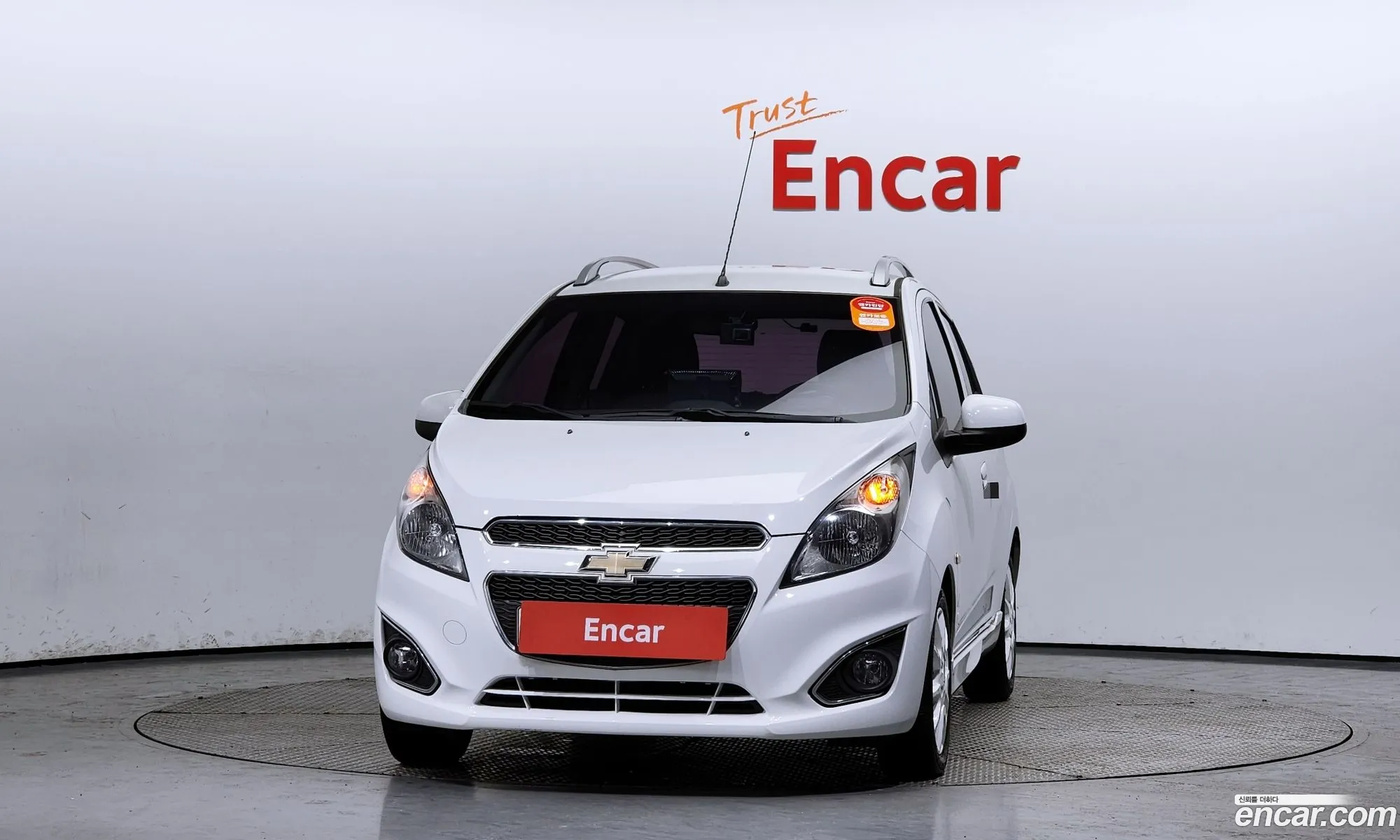 Korex Auto Trade - фотография 8018914