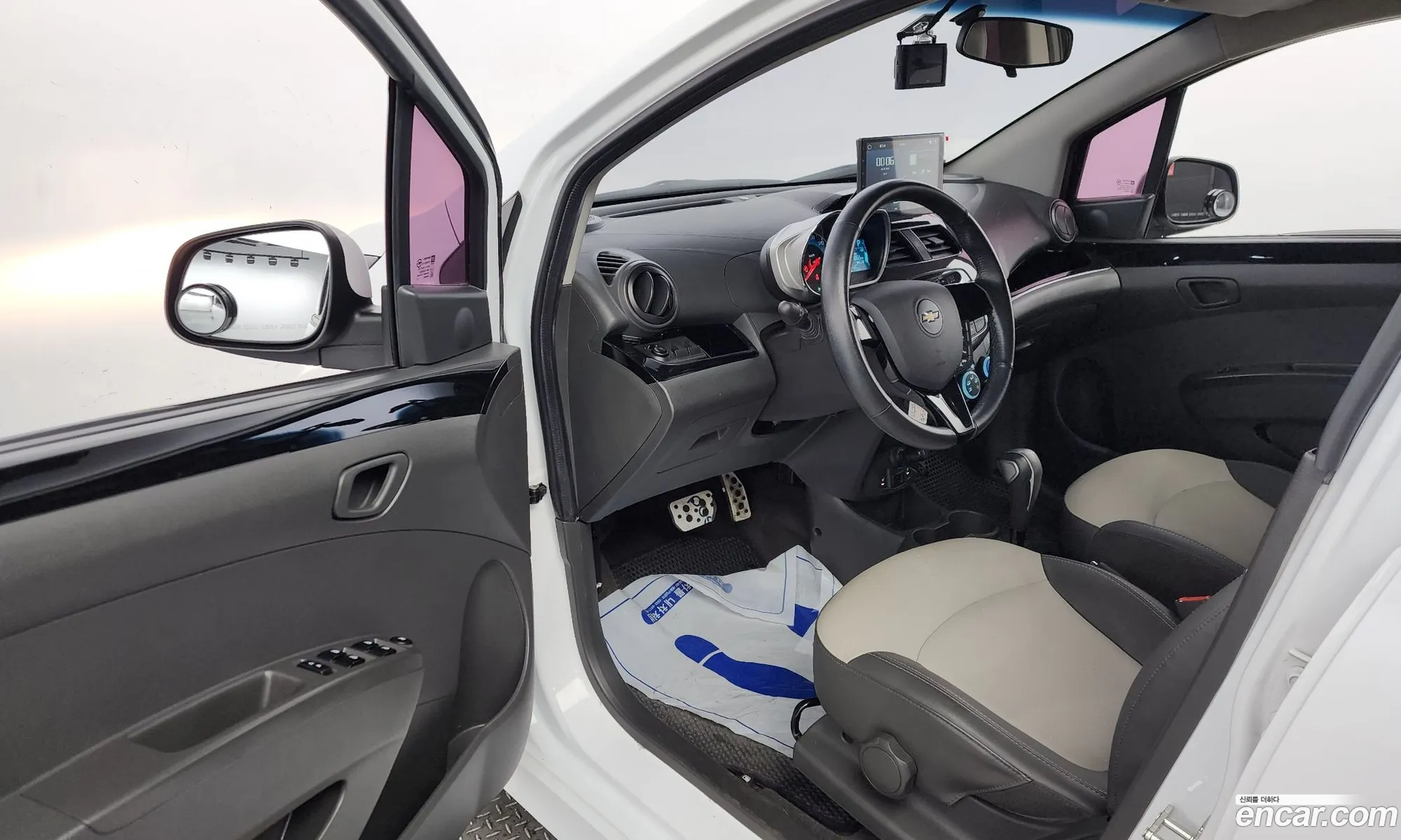 Korex Auto Trade - фотография 8018907