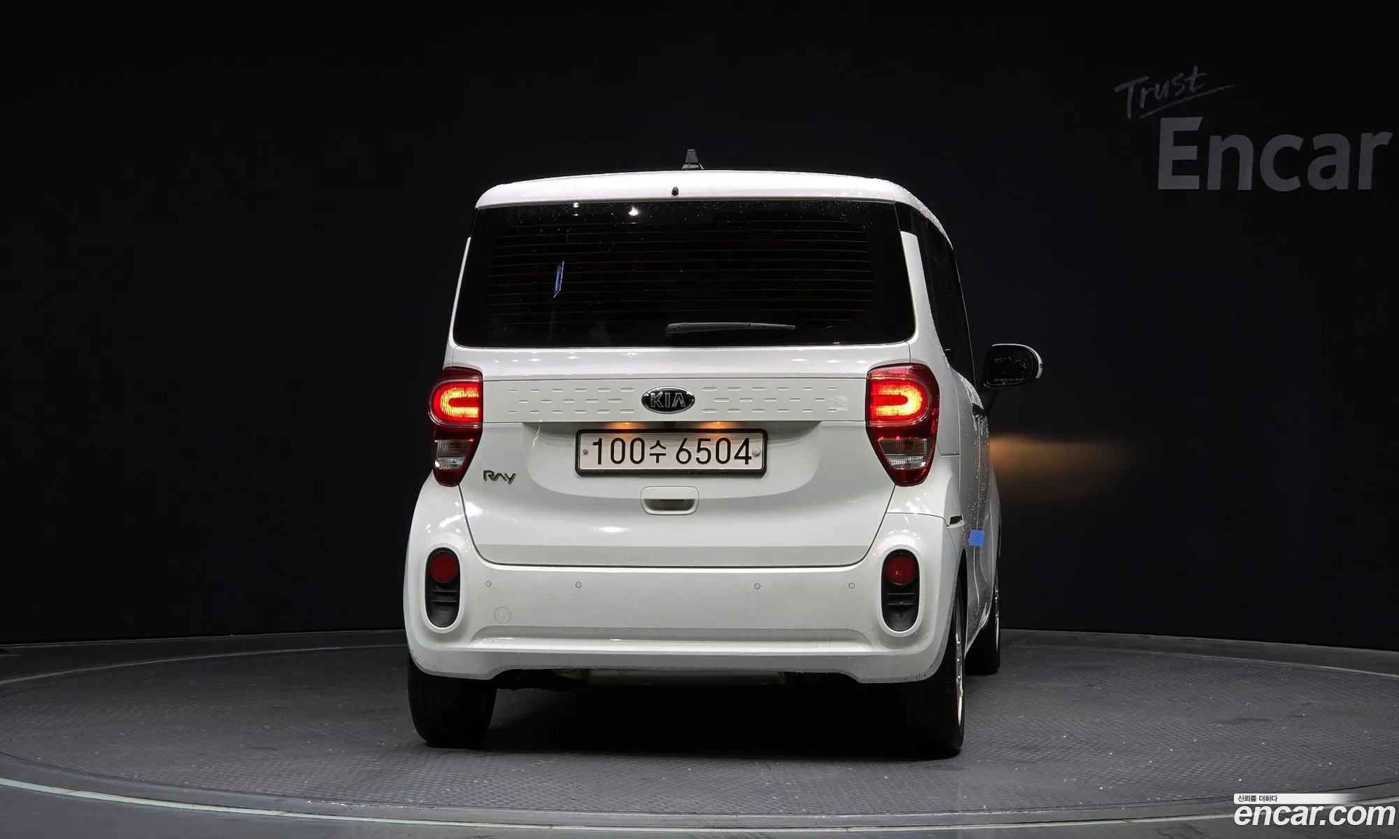 Korex Auto Trade - фотография 14002146