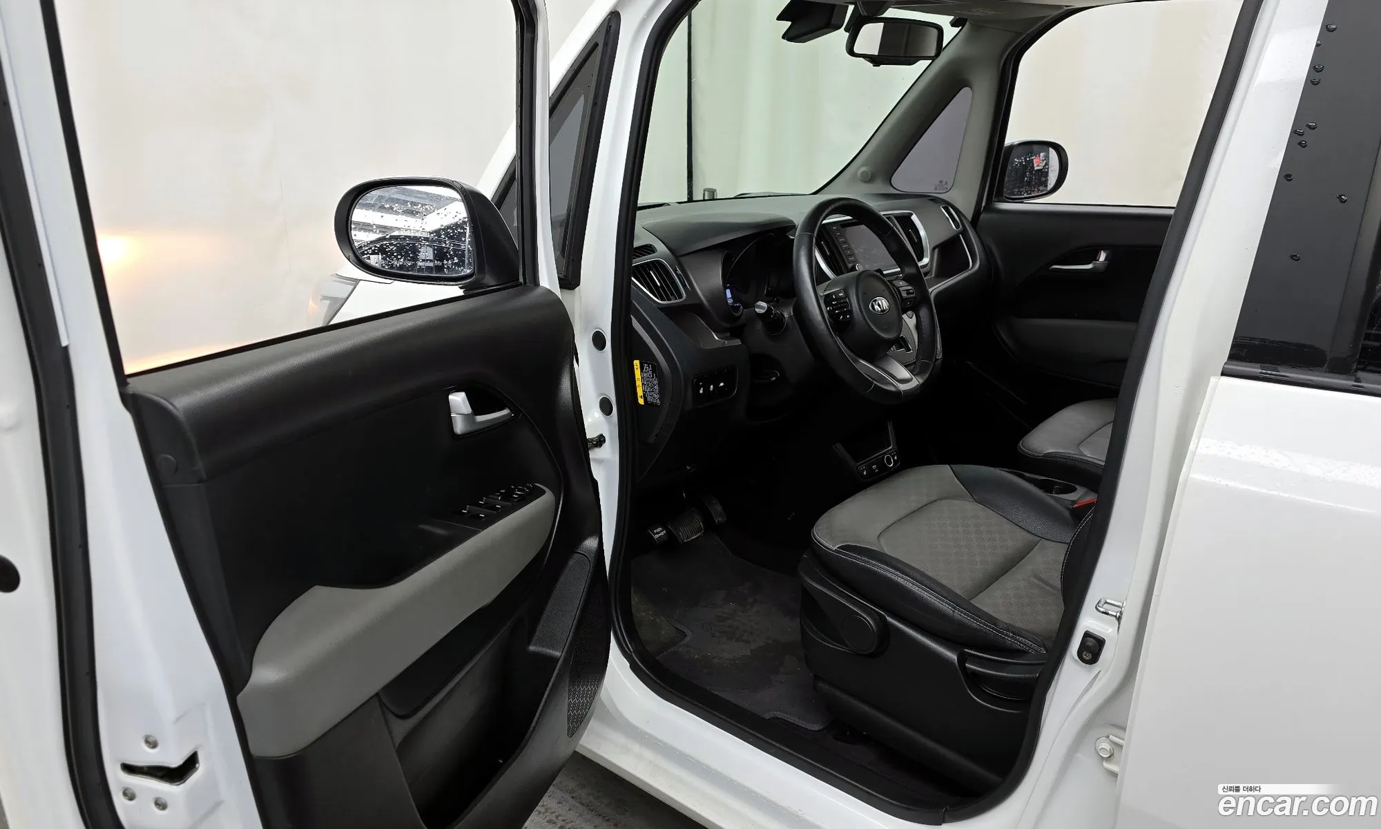 Korex Auto Trade - фотография 14002140