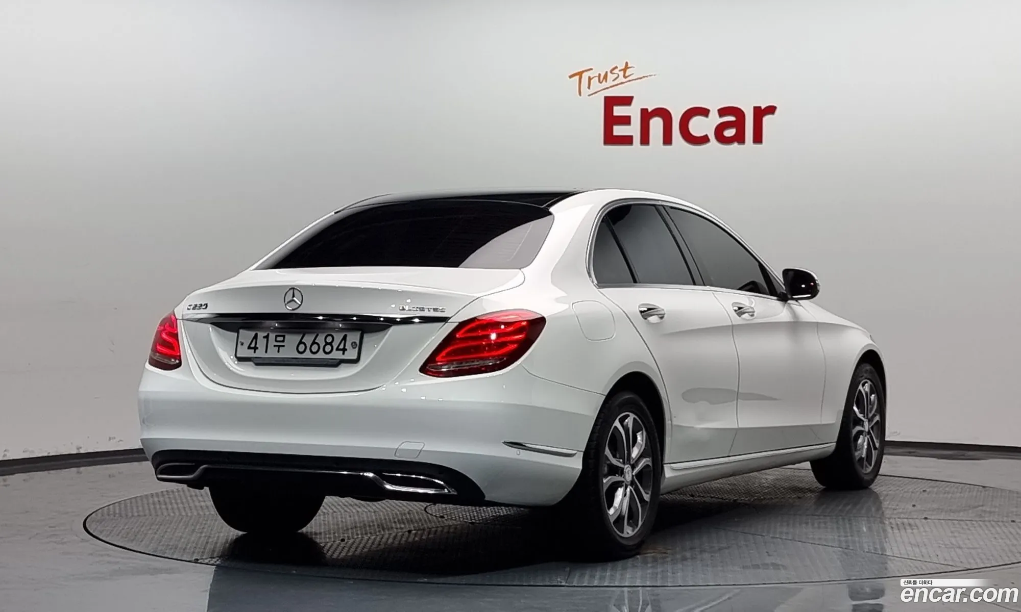 Korex Auto Trade - фотография 1425949