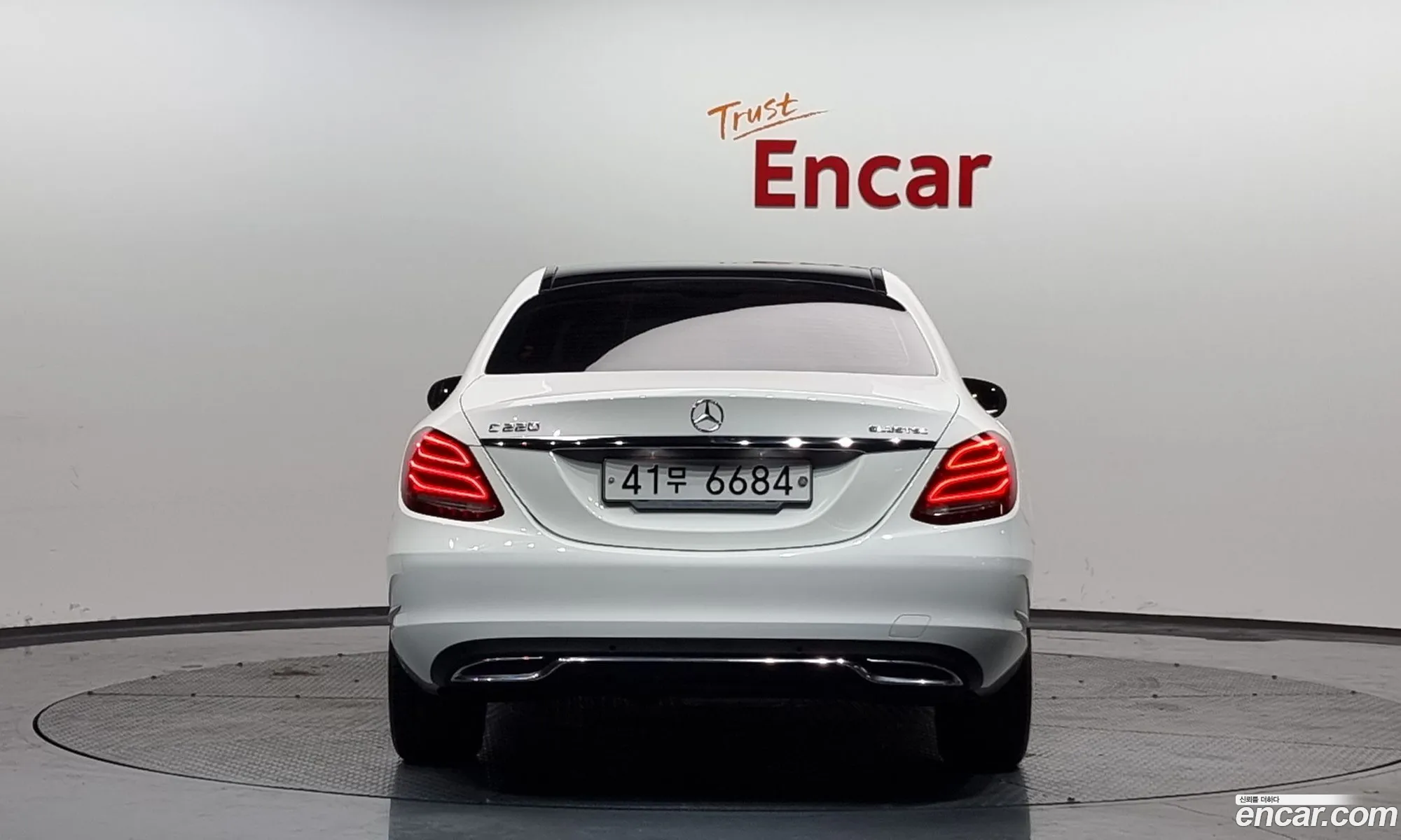 Korex Auto Trade - фотография 1425947