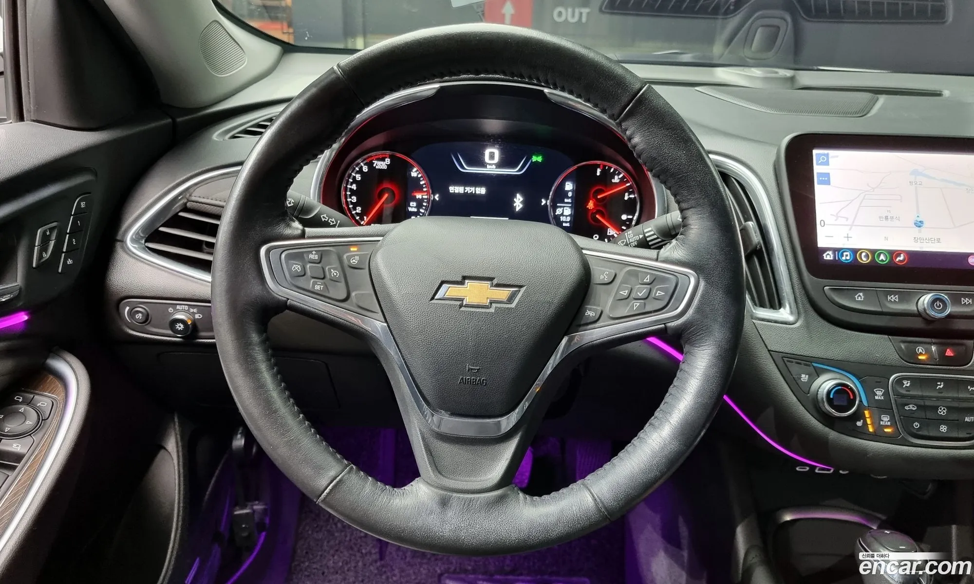 Korex Auto Trade - фотография 8112592