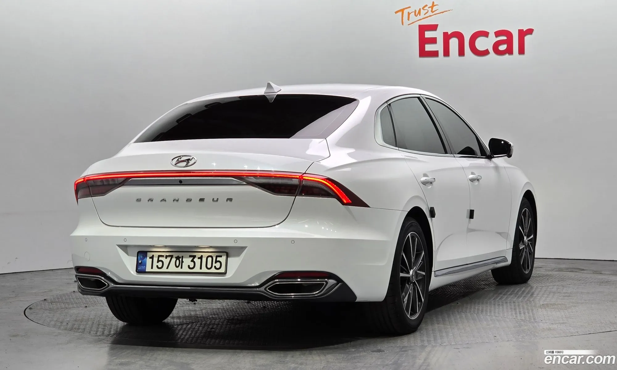 Korex Auto Trade - фотография 20172055