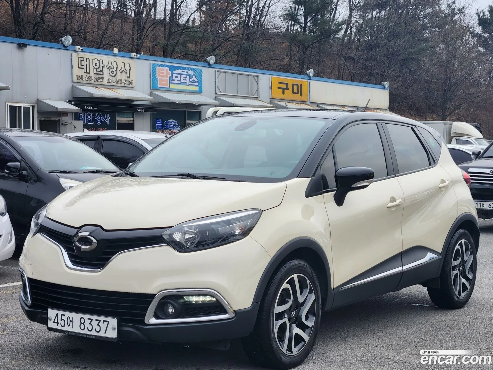 Korex Auto Trade - фотография 12855960