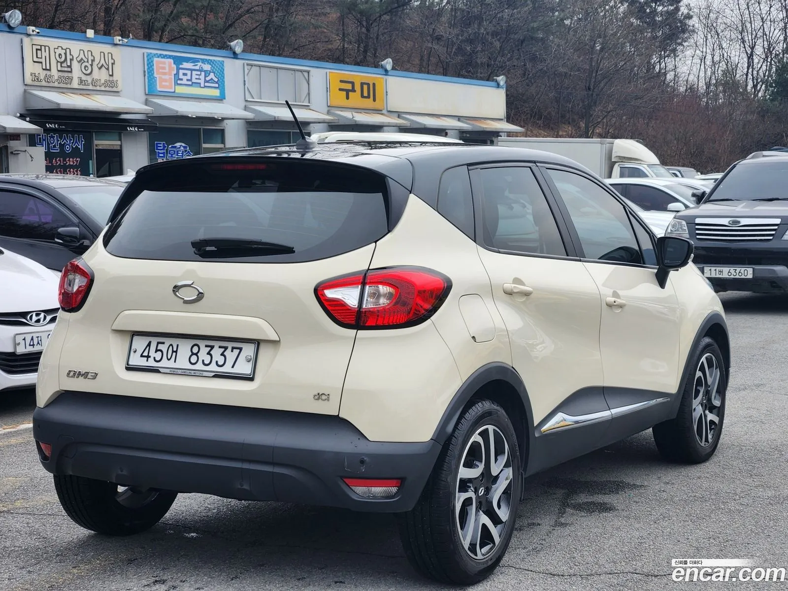 Korex Auto Trade - фотография 12855957