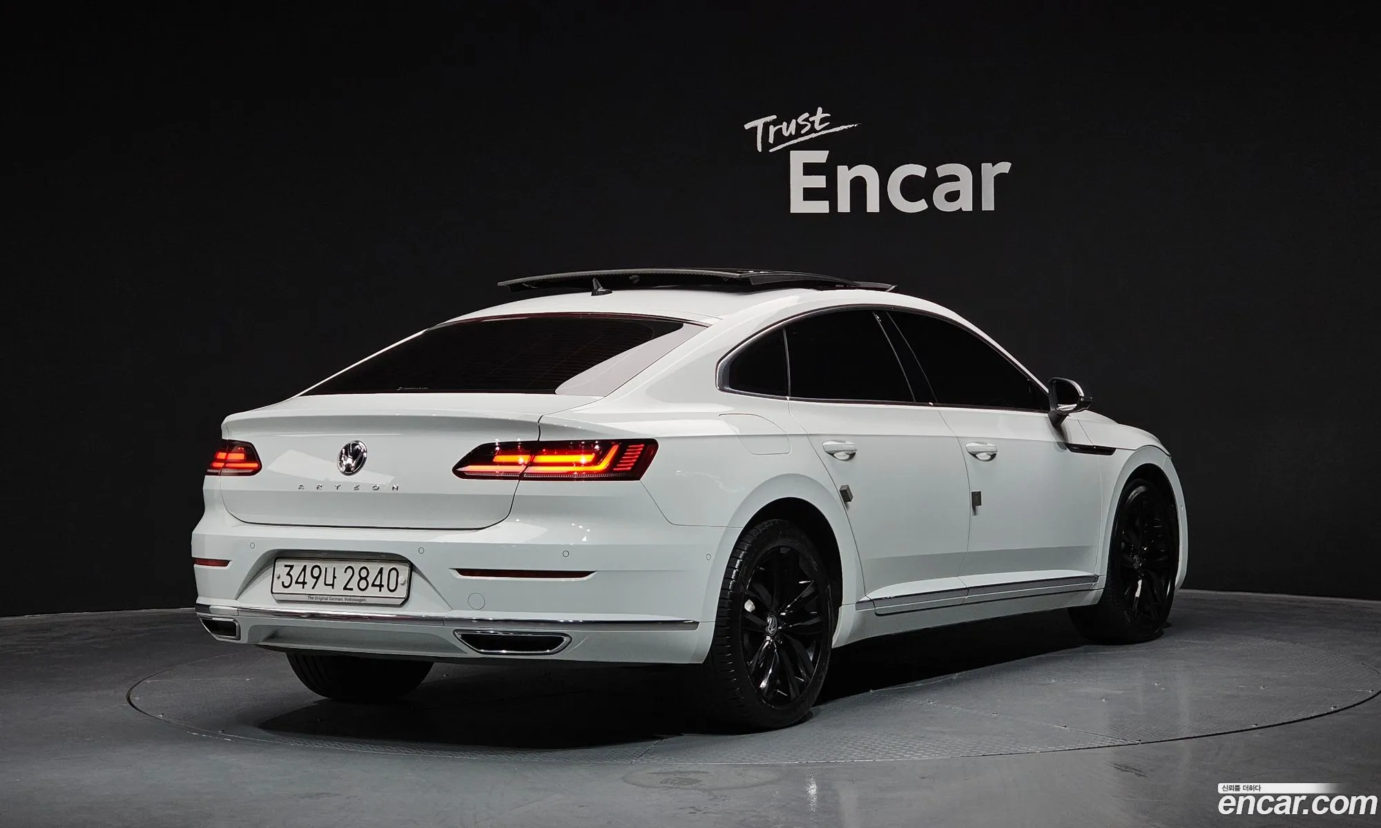 Korex Auto Trade - фотография 4895394