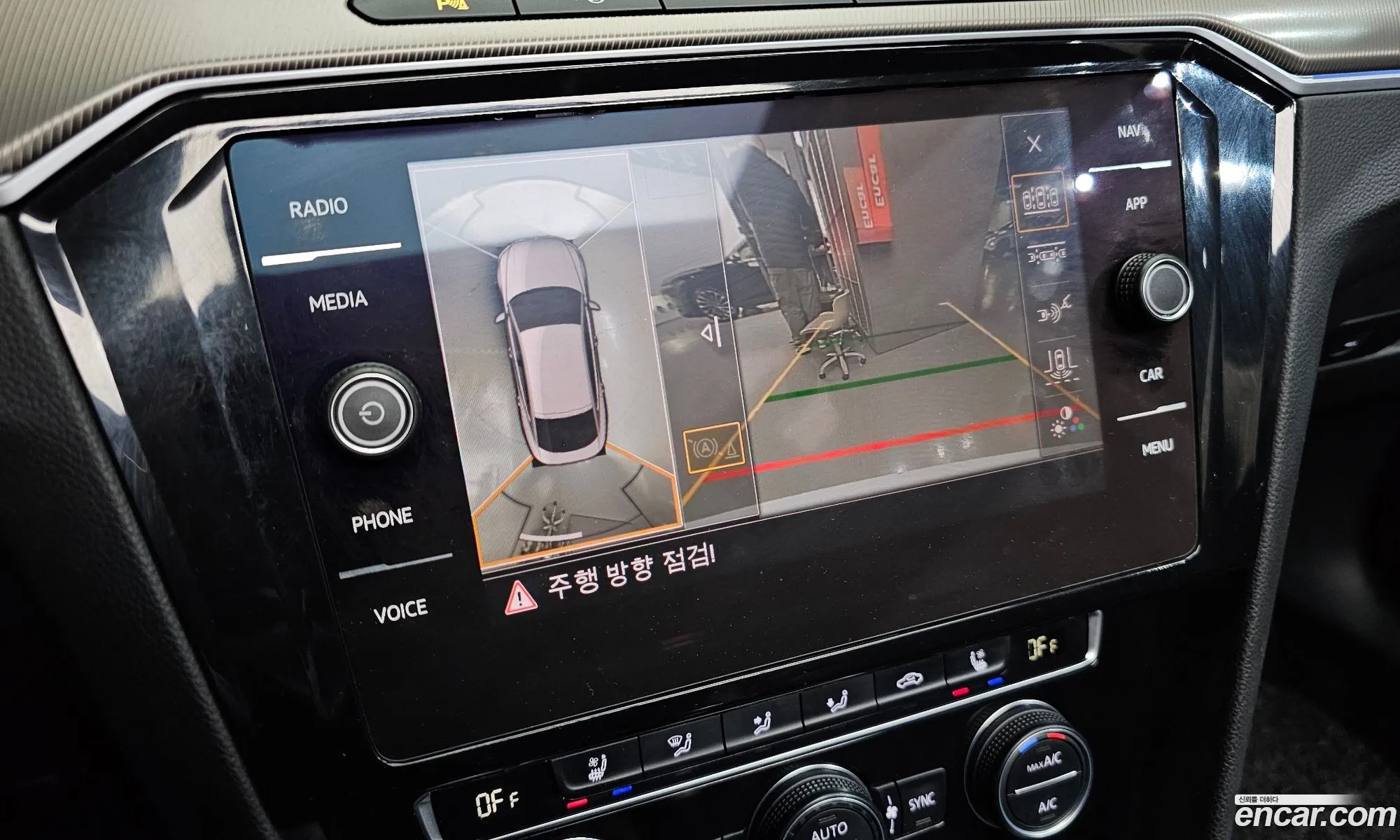 Korex Auto Trade - фотография 4895381