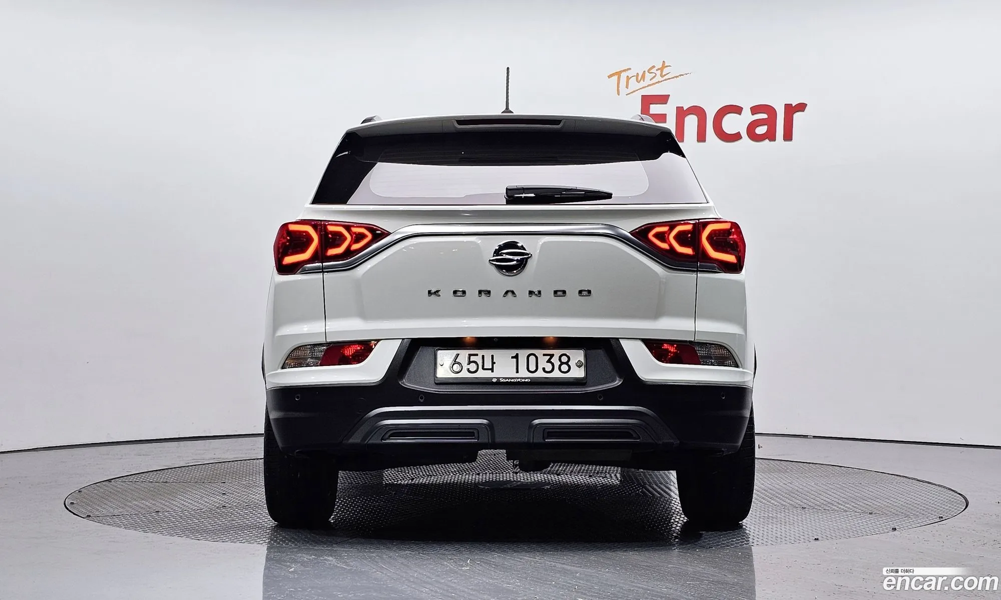 Korex Auto Trade - фотография 17424559
