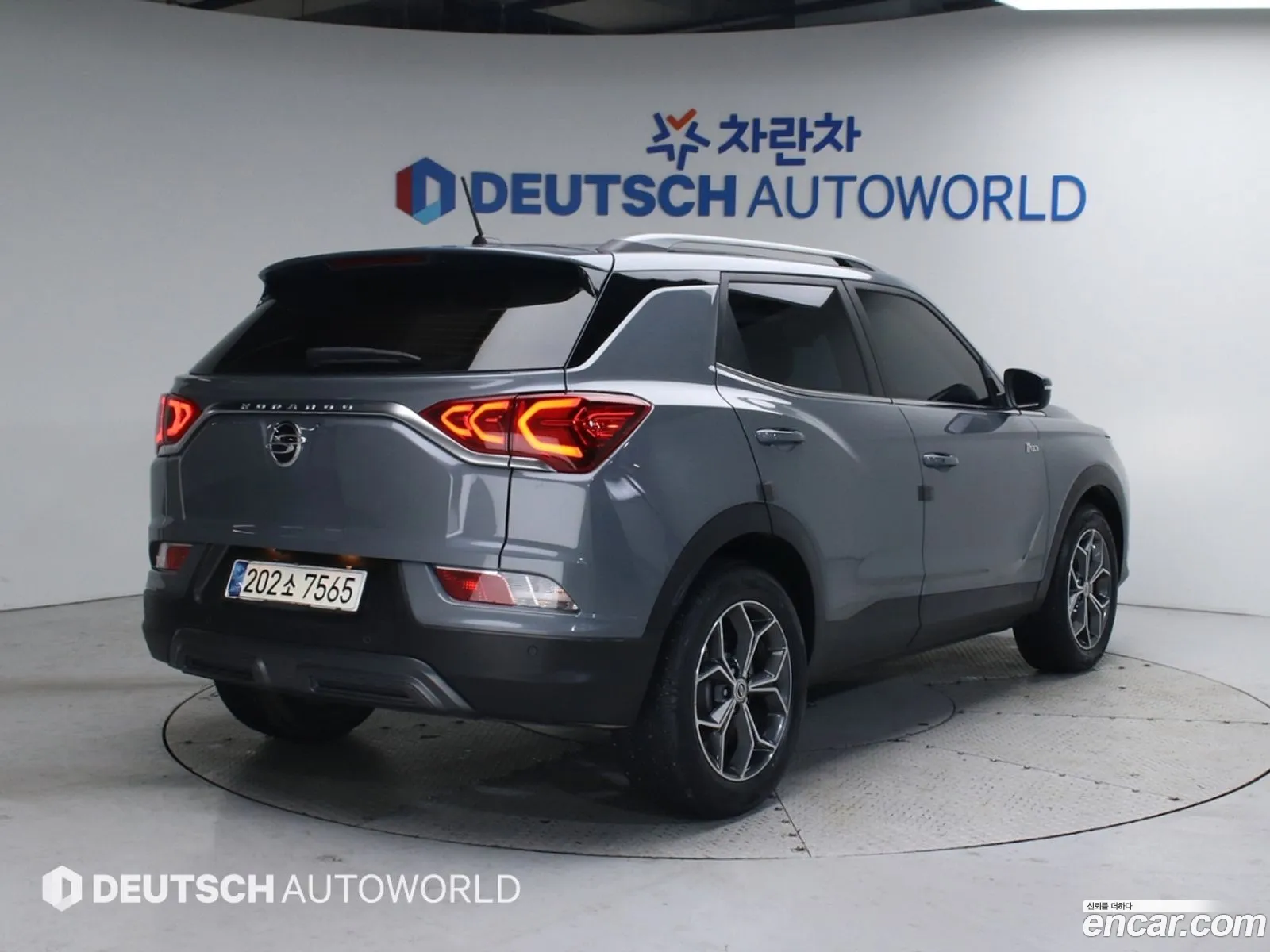 Korex Auto Trade - фотография 17459939
