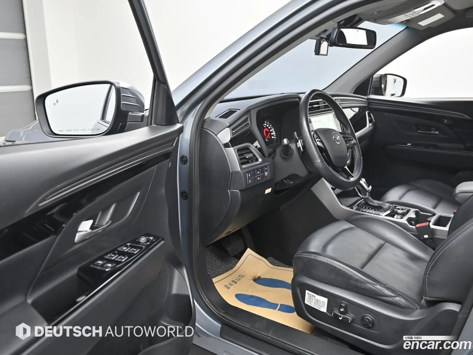 Korex Auto Trade - фотография 17459931