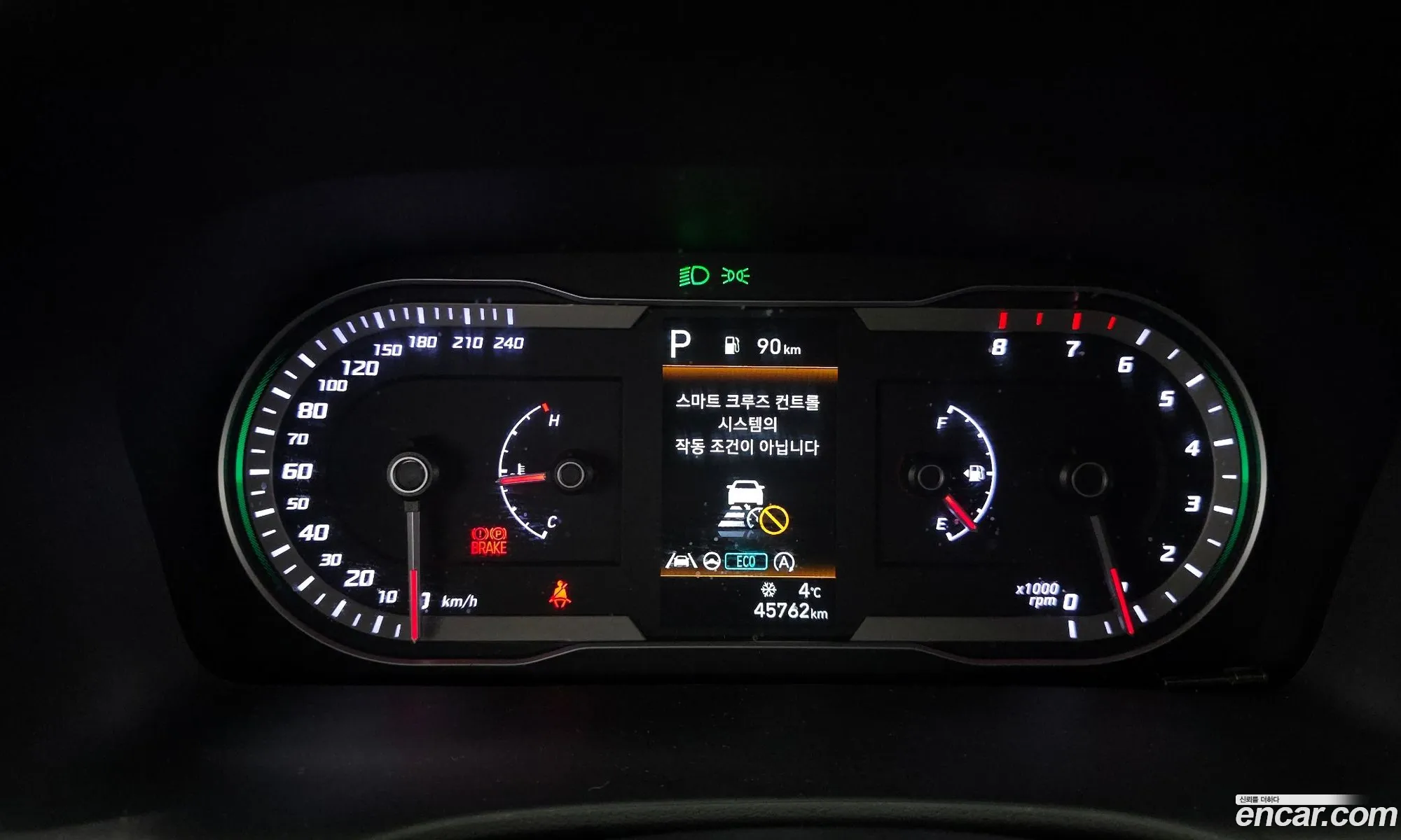 Korex Auto Trade - фотография 842218