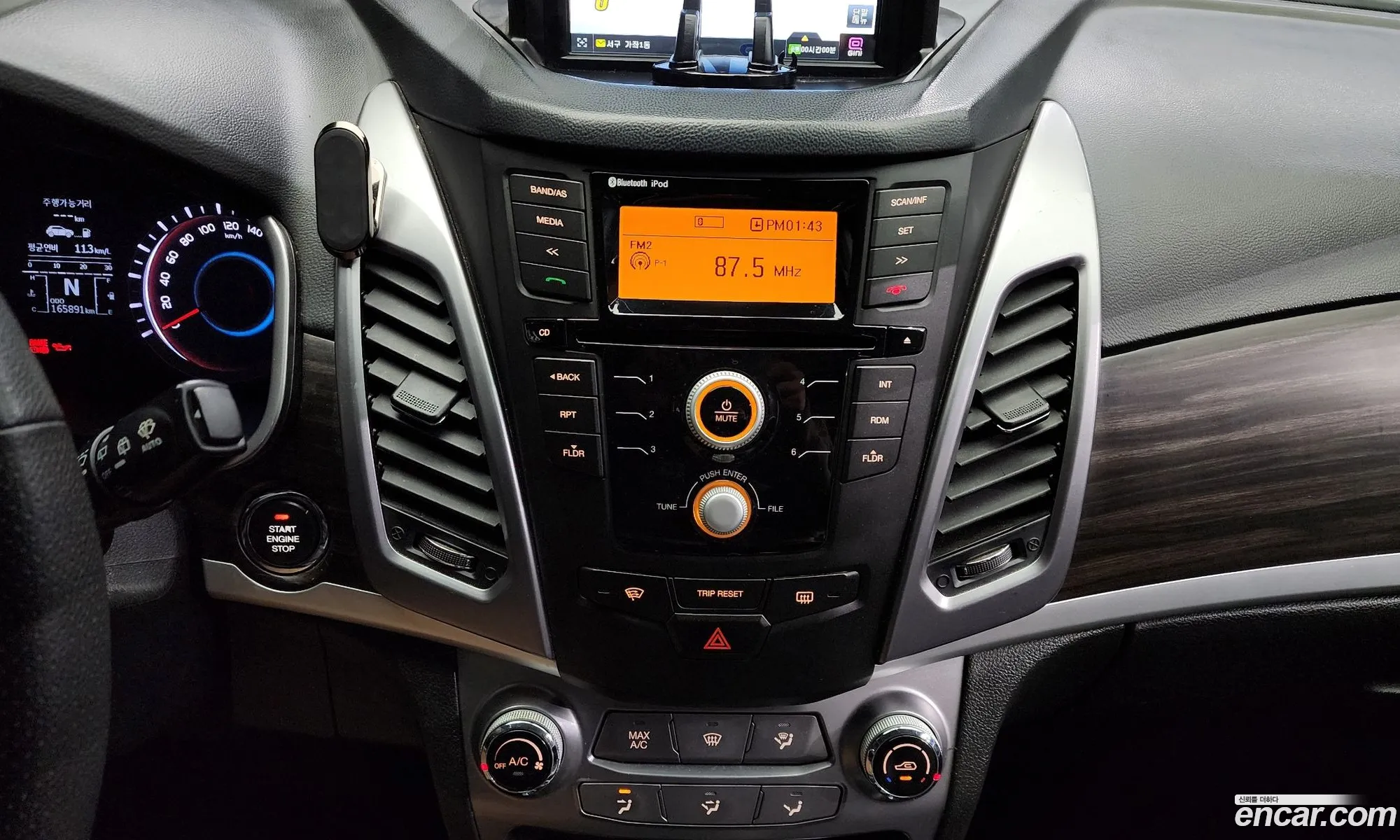 New Korando C 22 Rx 2Wd High -End Type - фотография 17396352