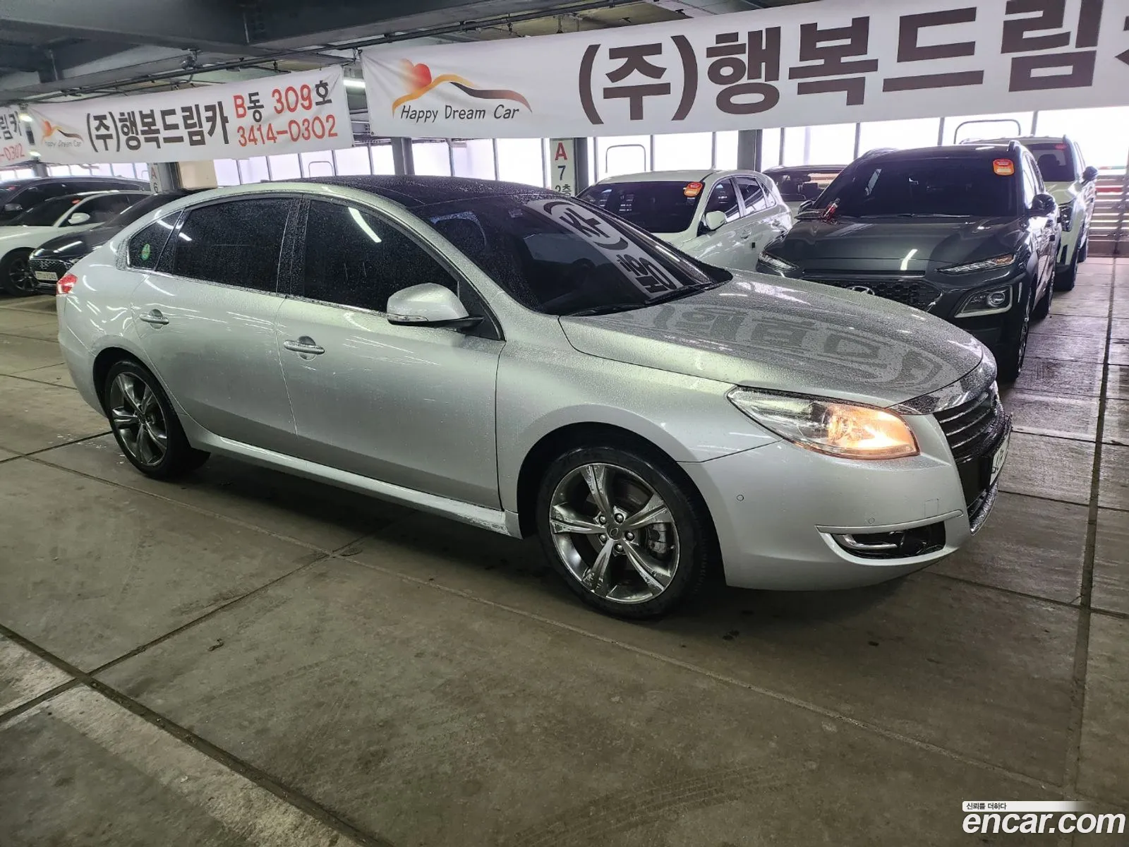 Korex Auto Trade - фотография 12788452