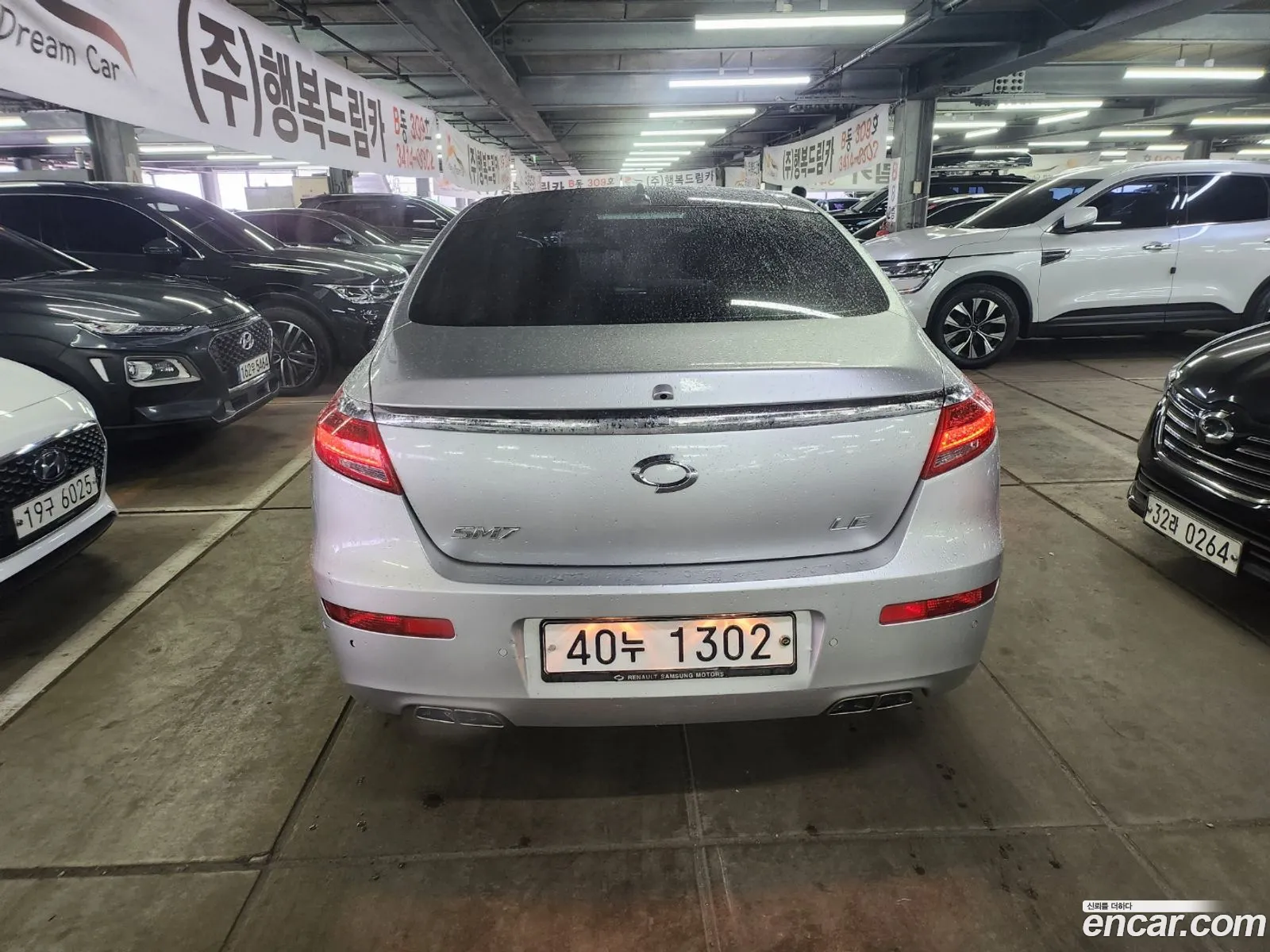Korex Auto Trade - фотография 12788450
