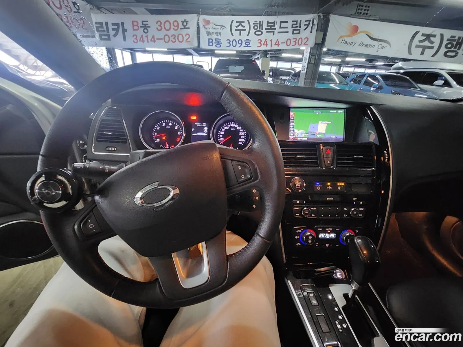 Korex Auto Trade - фотография 12788445