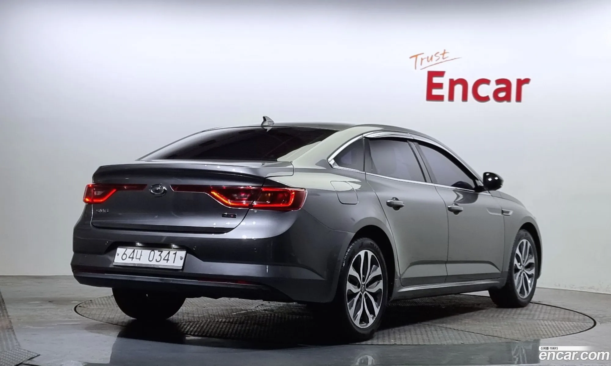 Korex Auto Trade - фотография 1881630