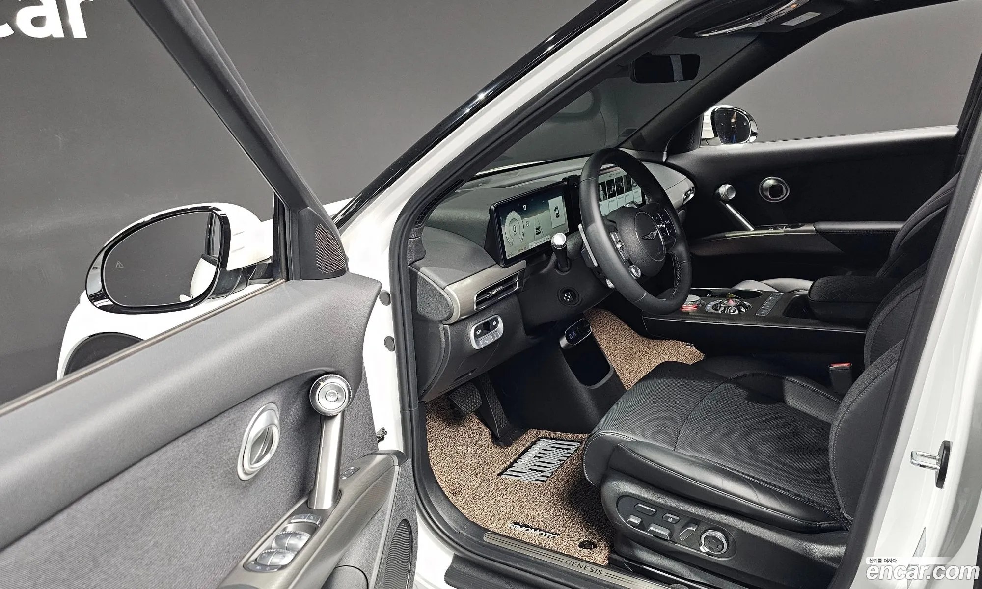 Korex Auto Trade - фотография 1271166
